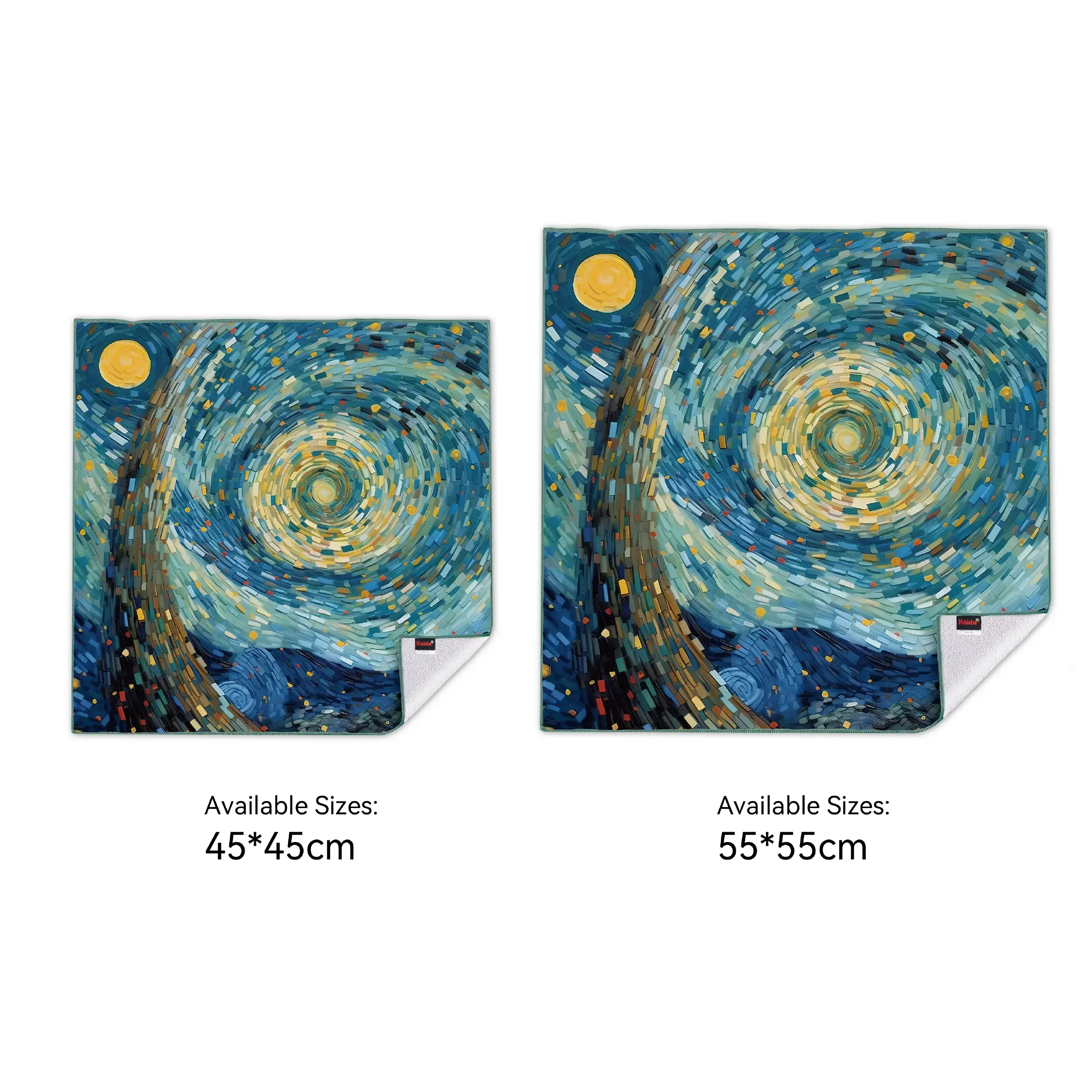 בד רב-תכליתי 55x55 ס"מ להגנה על ציוד Haida Star Sky