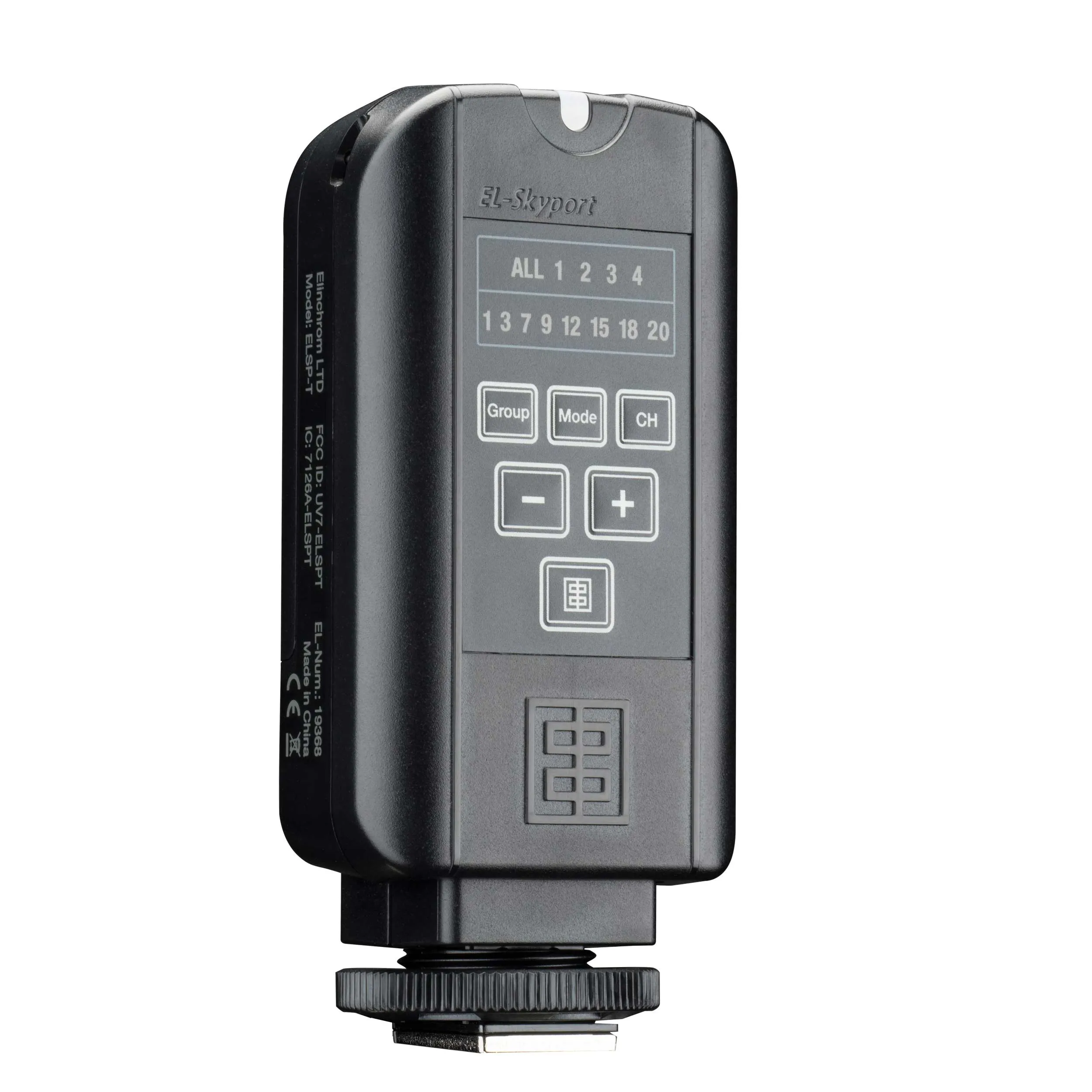 משדר  Elinchrom EL-Skyport Plus