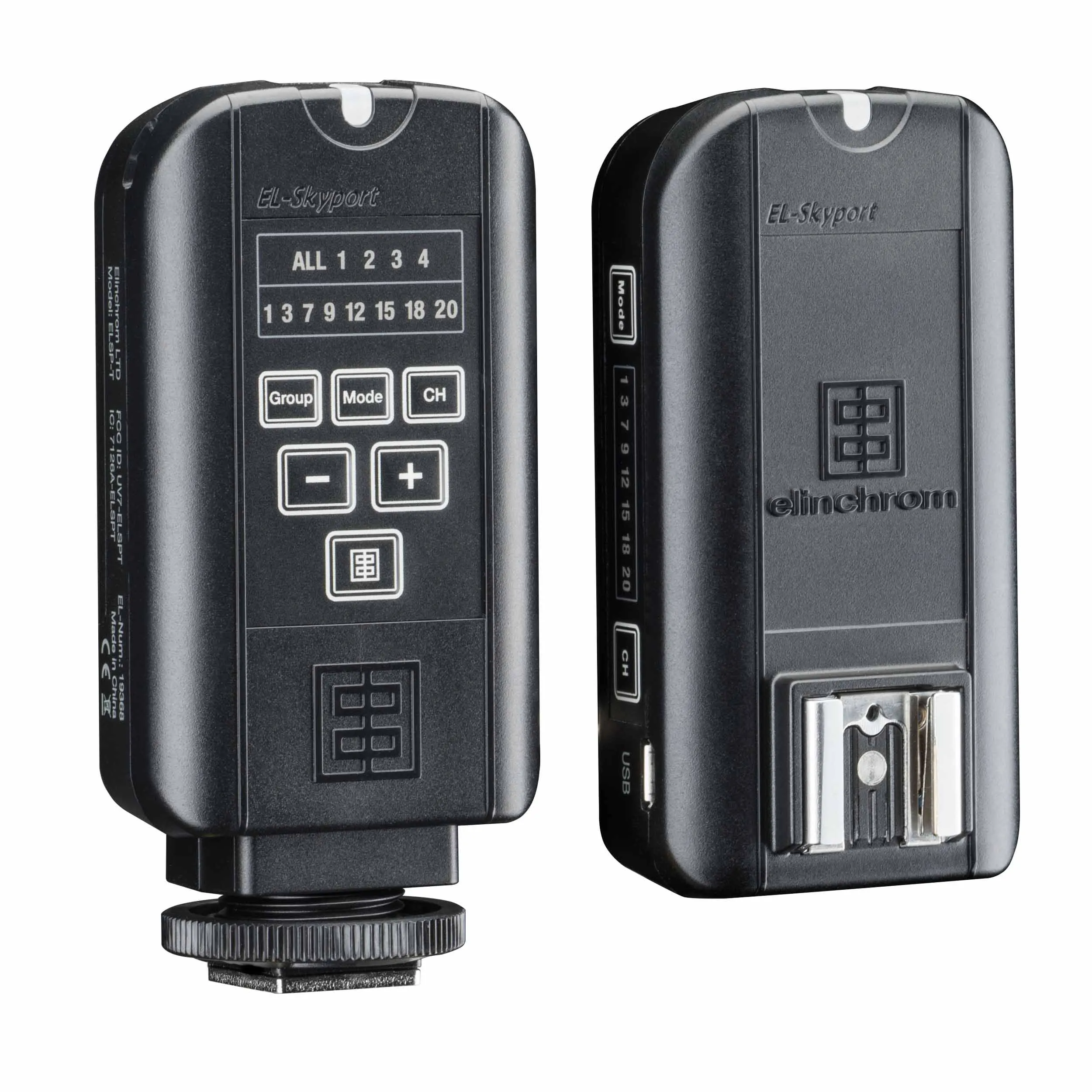 סט משדר מקלט EL-Skyport Universal Plus