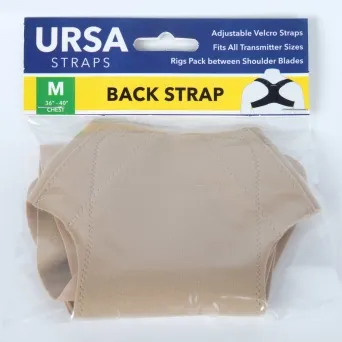 רצועת גב בינונית למשדרים, צבע בז' Ursa Straps