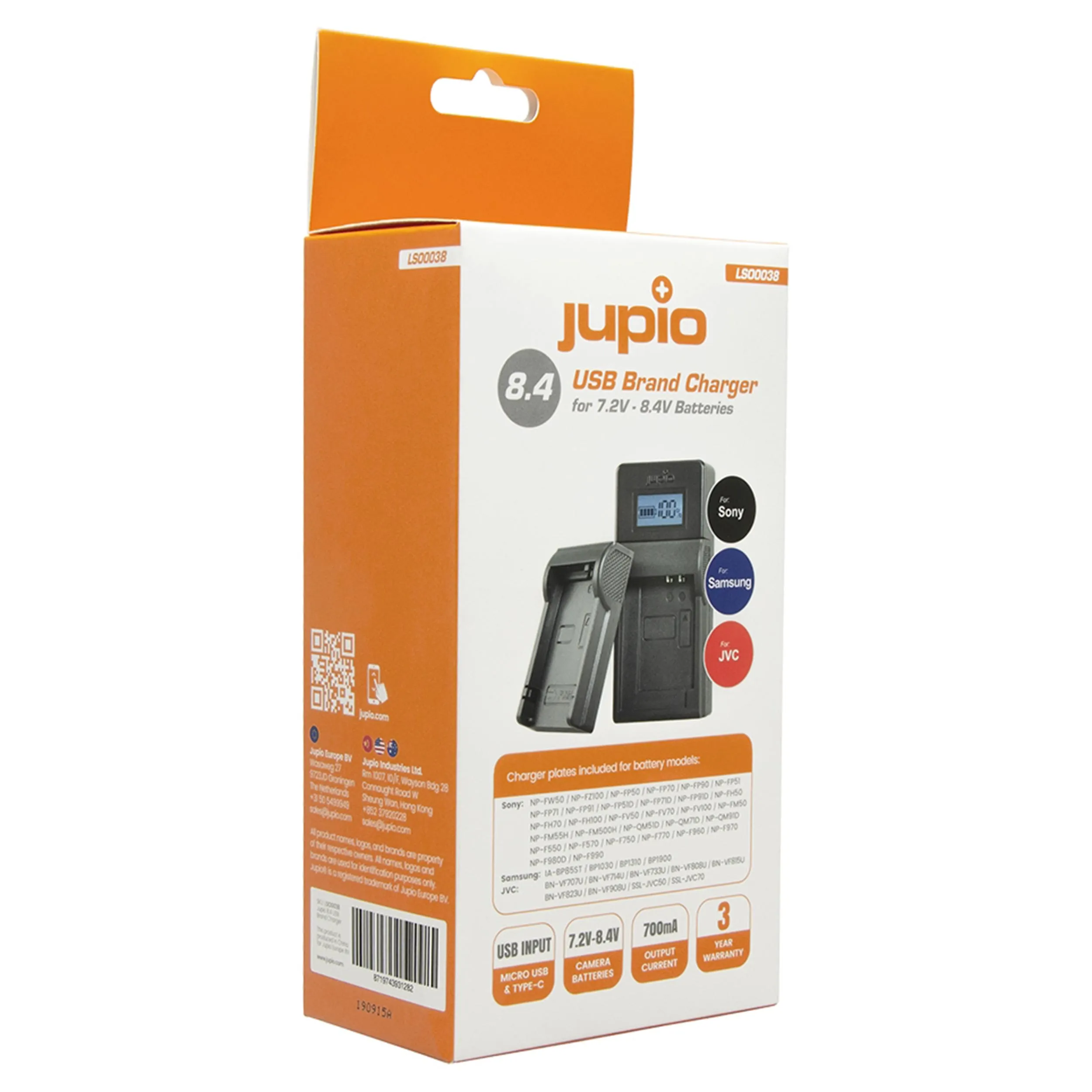 מטען USB ייעודי לסוללות JVC/Samsung/Sony 7.2V-8.4