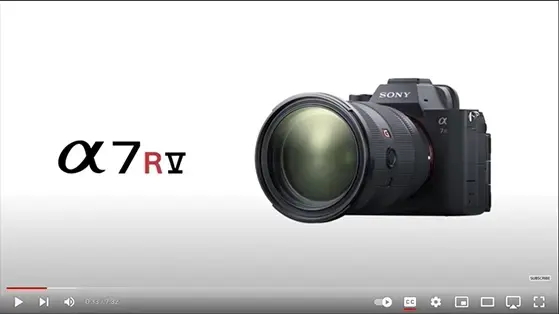מצלמה דיגיטלית מירורלס Sony Alpha A7R V
