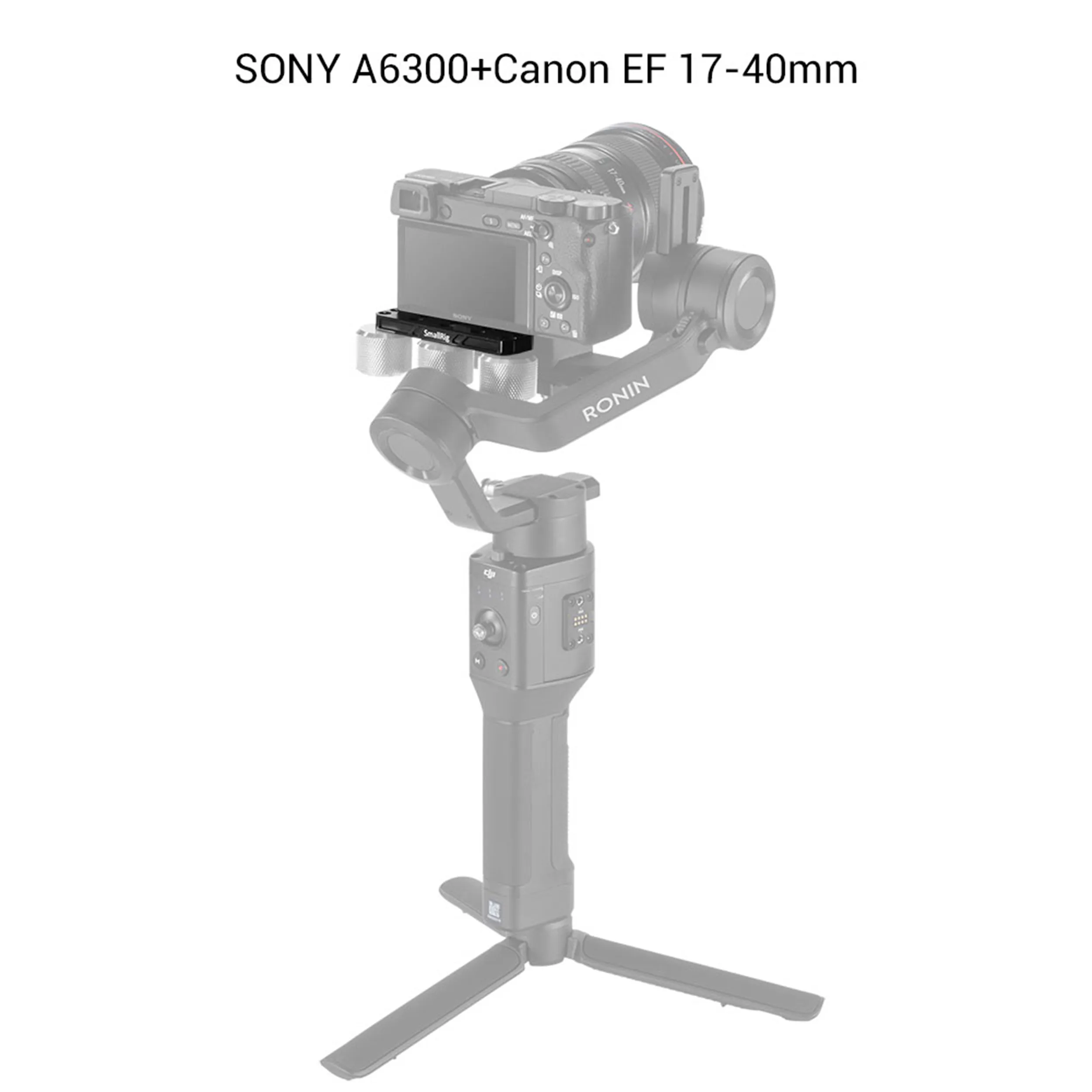 פלטה מתאמת עבור Ronin-SC מבית SmallRig BSS2420