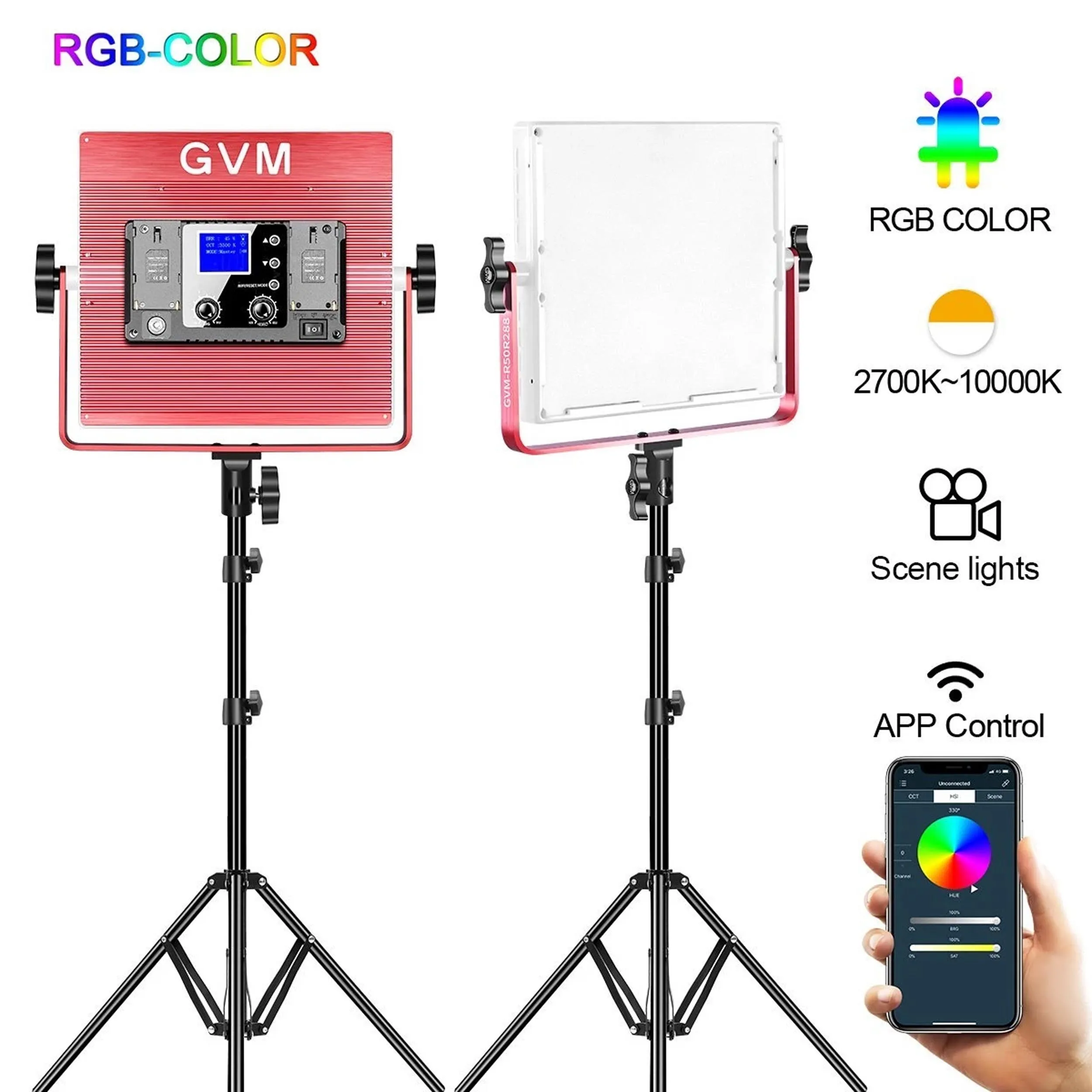 קיט 2 פנסי לד GVM RGB R50R288-2L