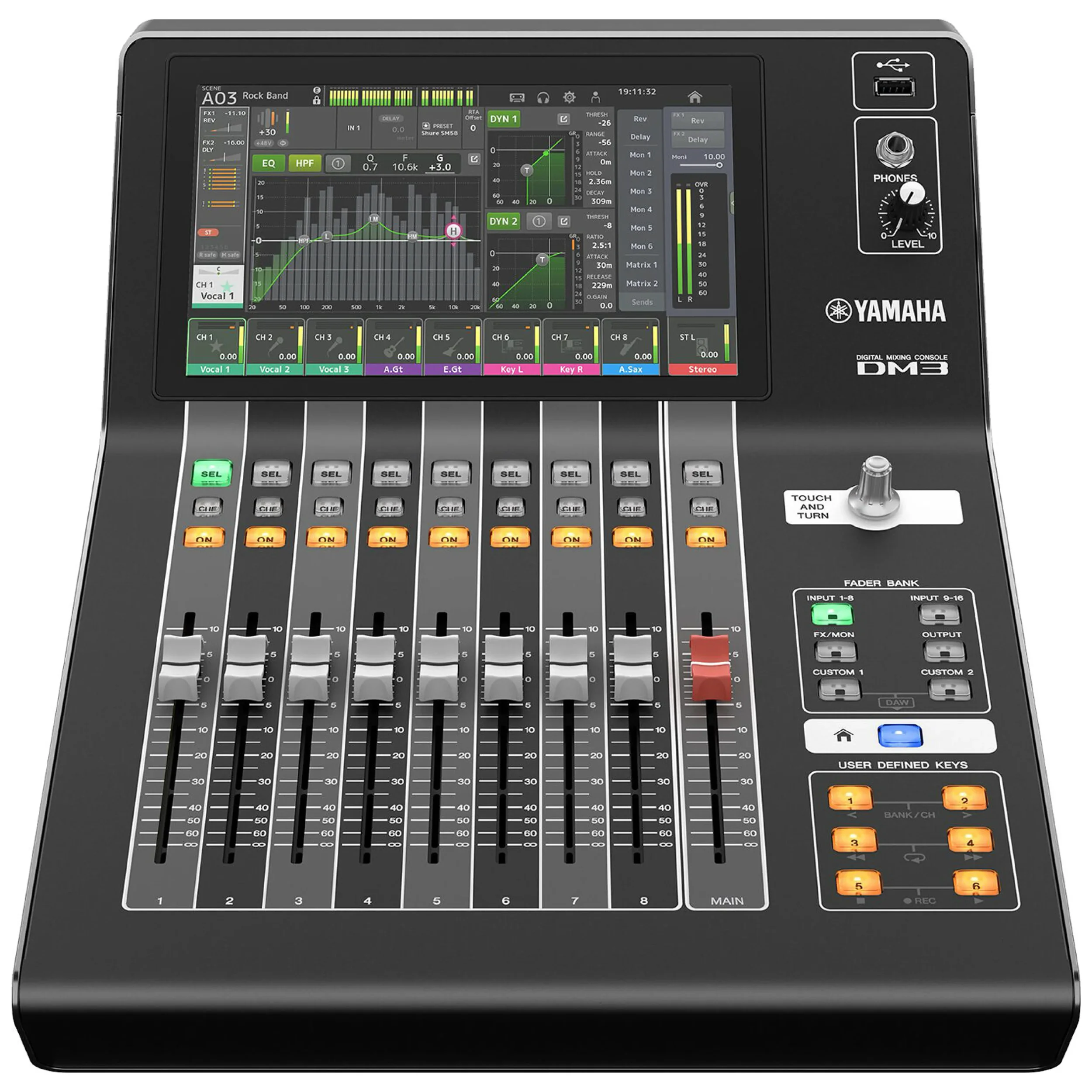 מיקסר דיגיטלי 22 ערוצים Yamaha DM3D Dante