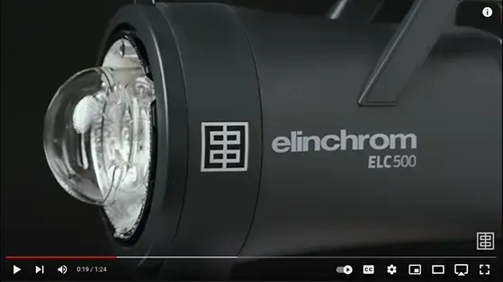 סט פלאשים Elinchrom ELC 125
