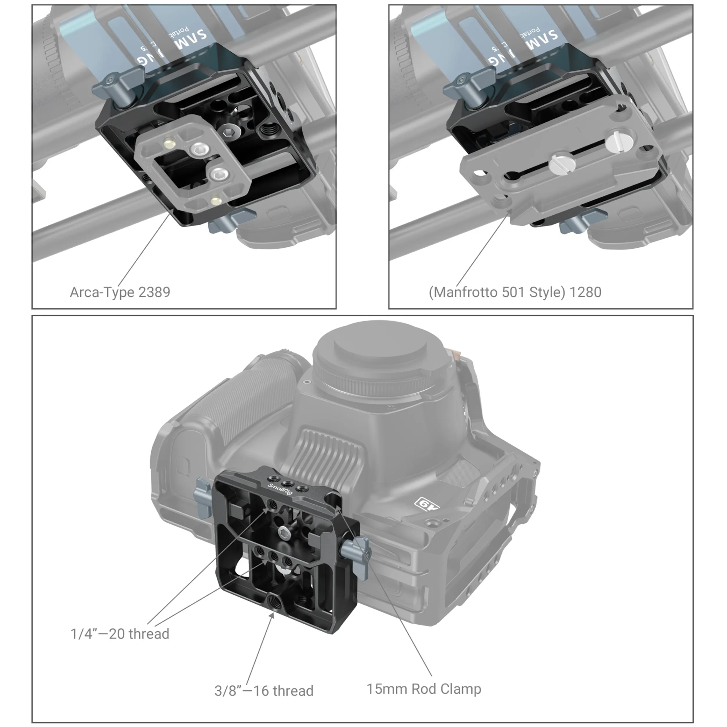 בסיס למצלמה עם חורים למוטות 15 מ"מ SmallRig 3357