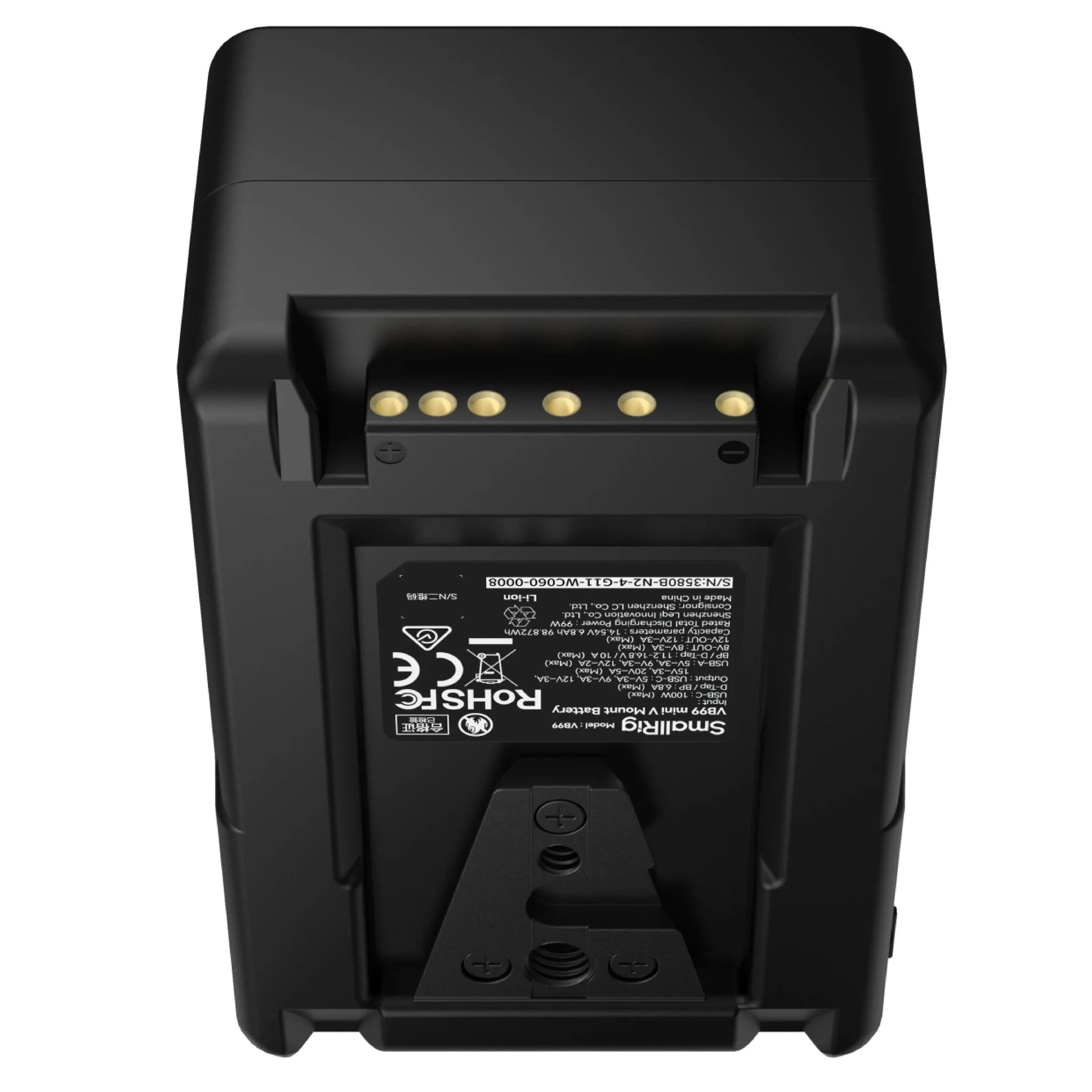 סוללה SmallRig 3580B VB99 mini V-Mount 99W