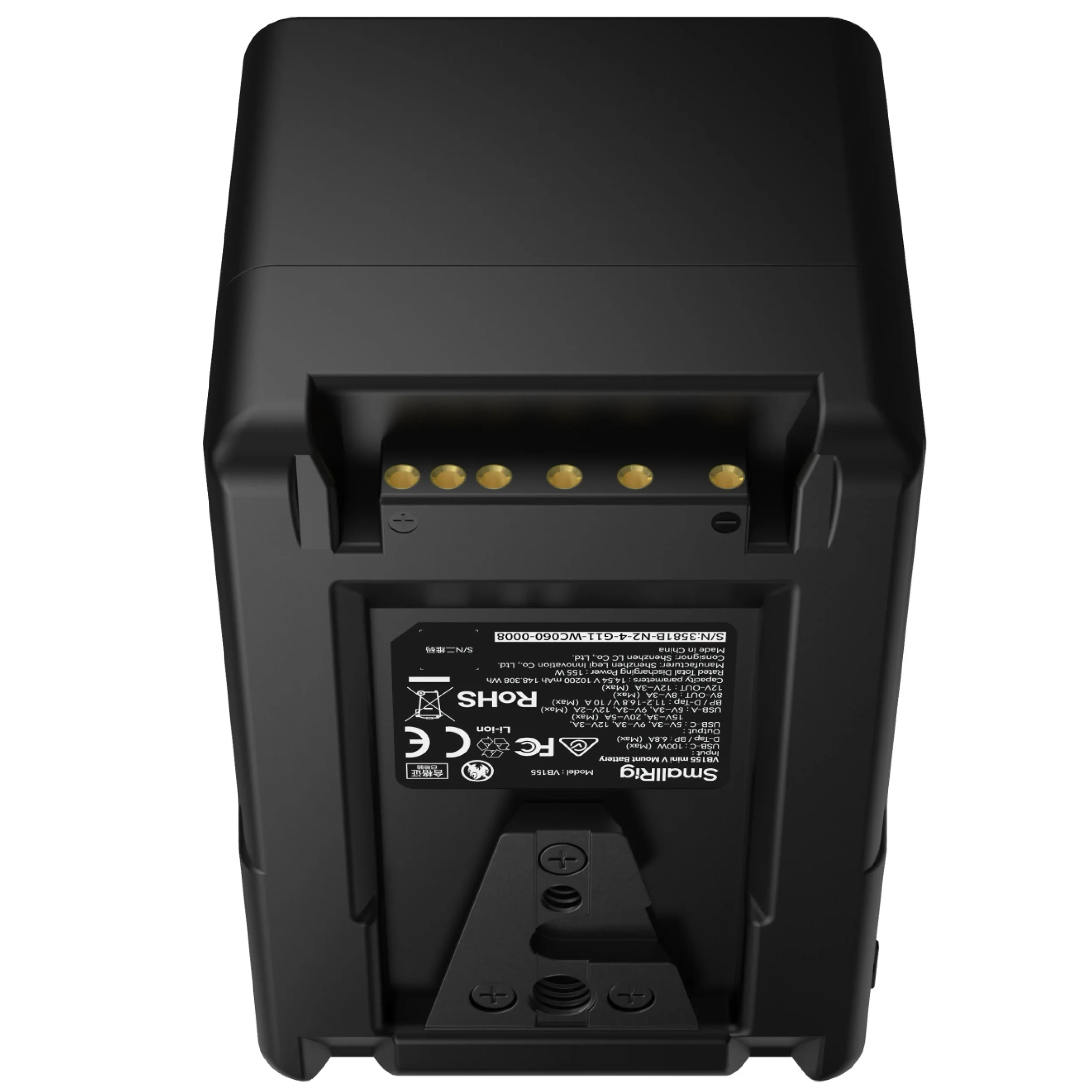סוללה SmallRig 3581B VB155 mini V-Mount 155W
