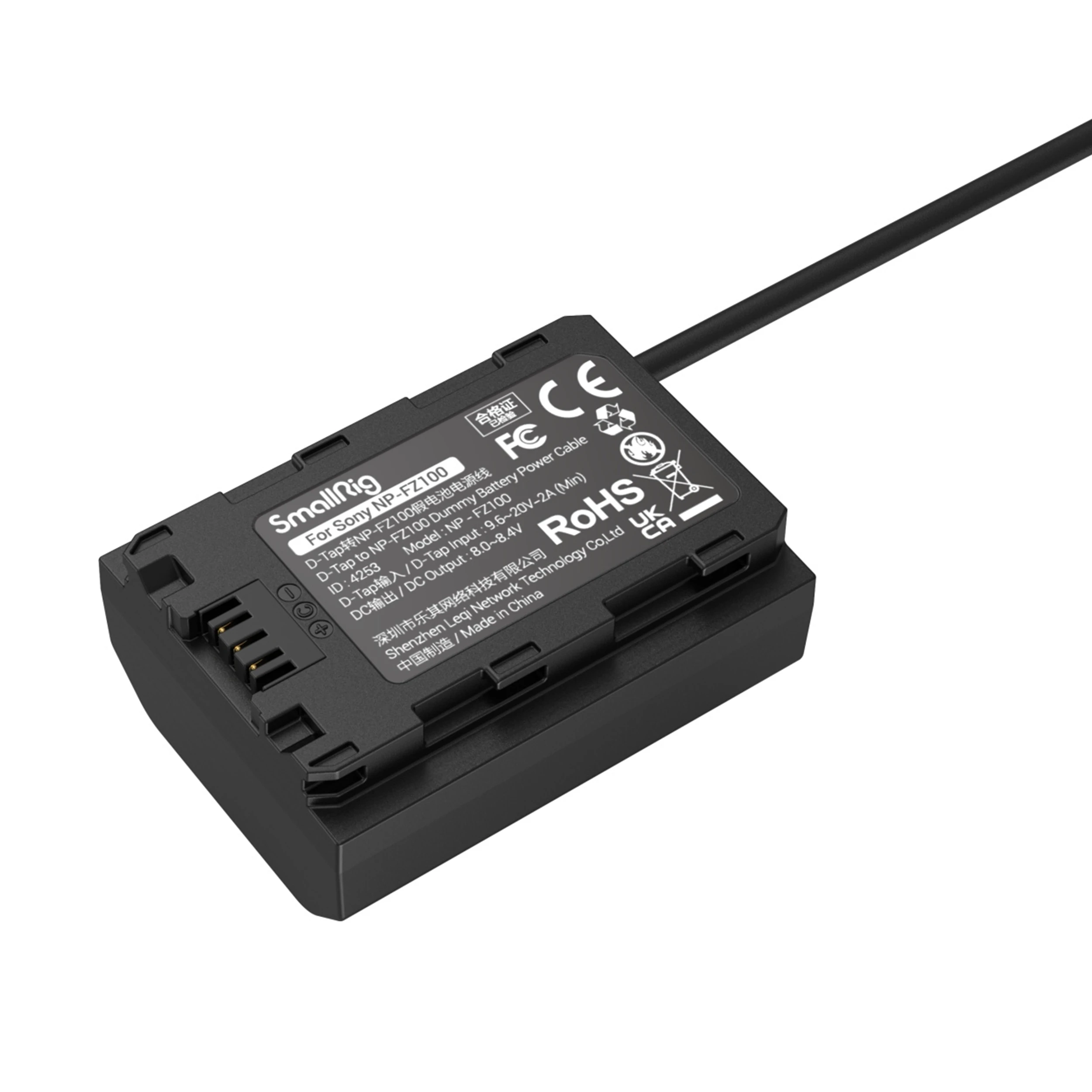 סוללת דמה FZ-100 עם כבל מתח D-TAP דגם SmallRig 4253