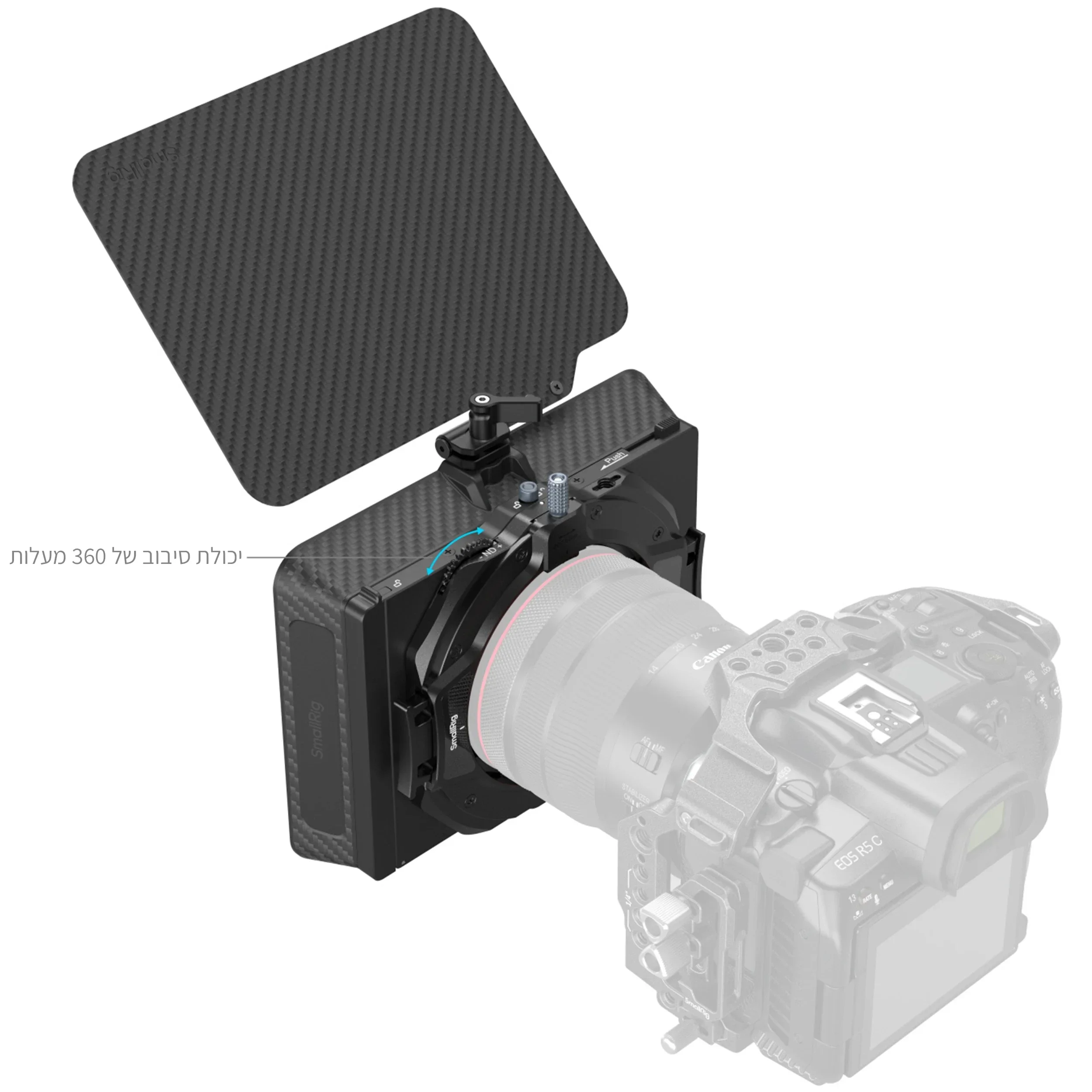 מטבוקס מקצועי עם קיט SmallRig 4411 VND+CPL