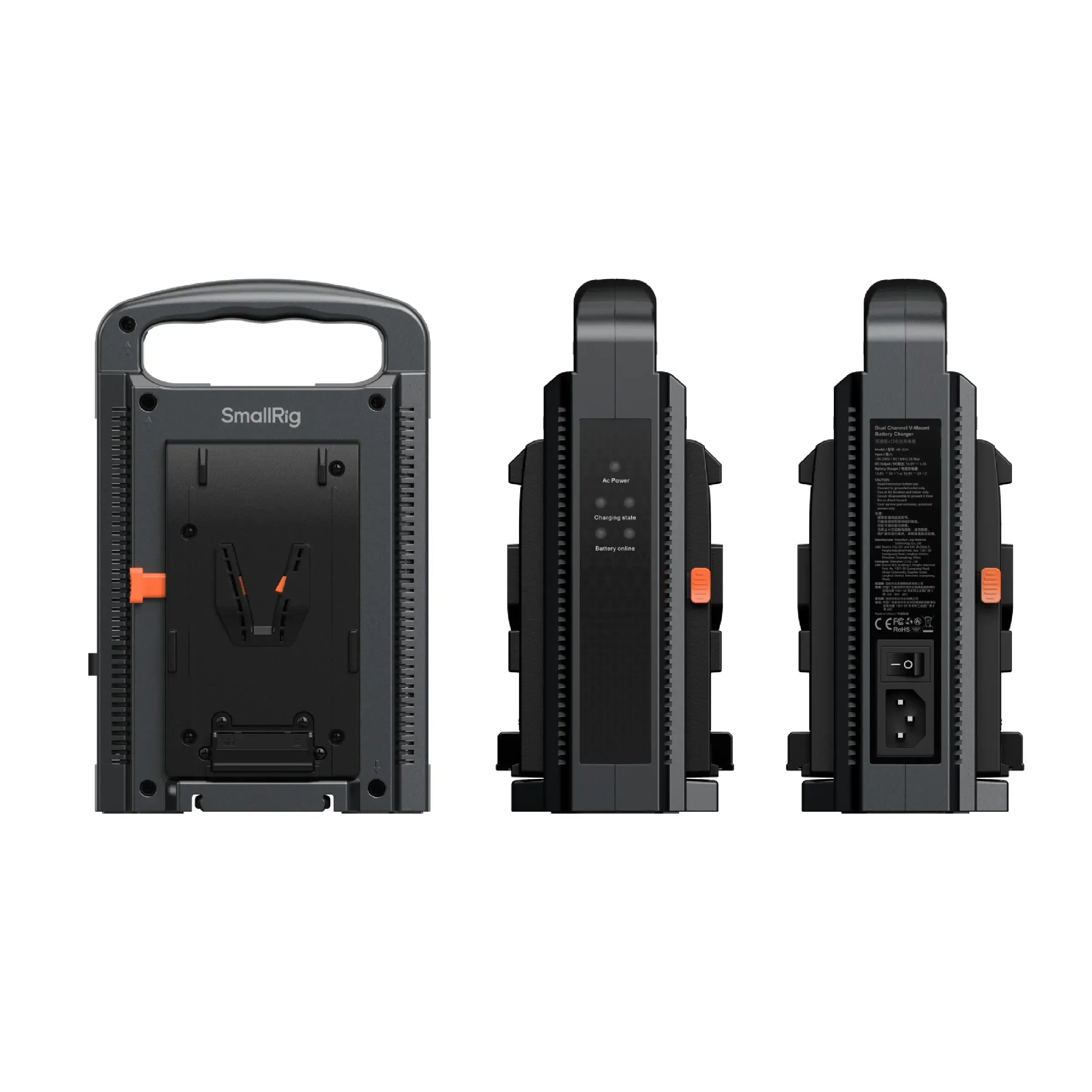 מטען כפול לסוללות SmallRig 4578 V-Mount