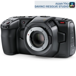 מצלמה Blackmagic Pocket Cinema Camera 4K--שנתיים אחריות