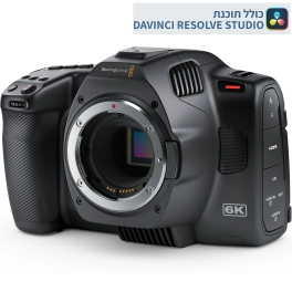 מצלמה Blackmagic Pocket Cinema Camera 6K G2