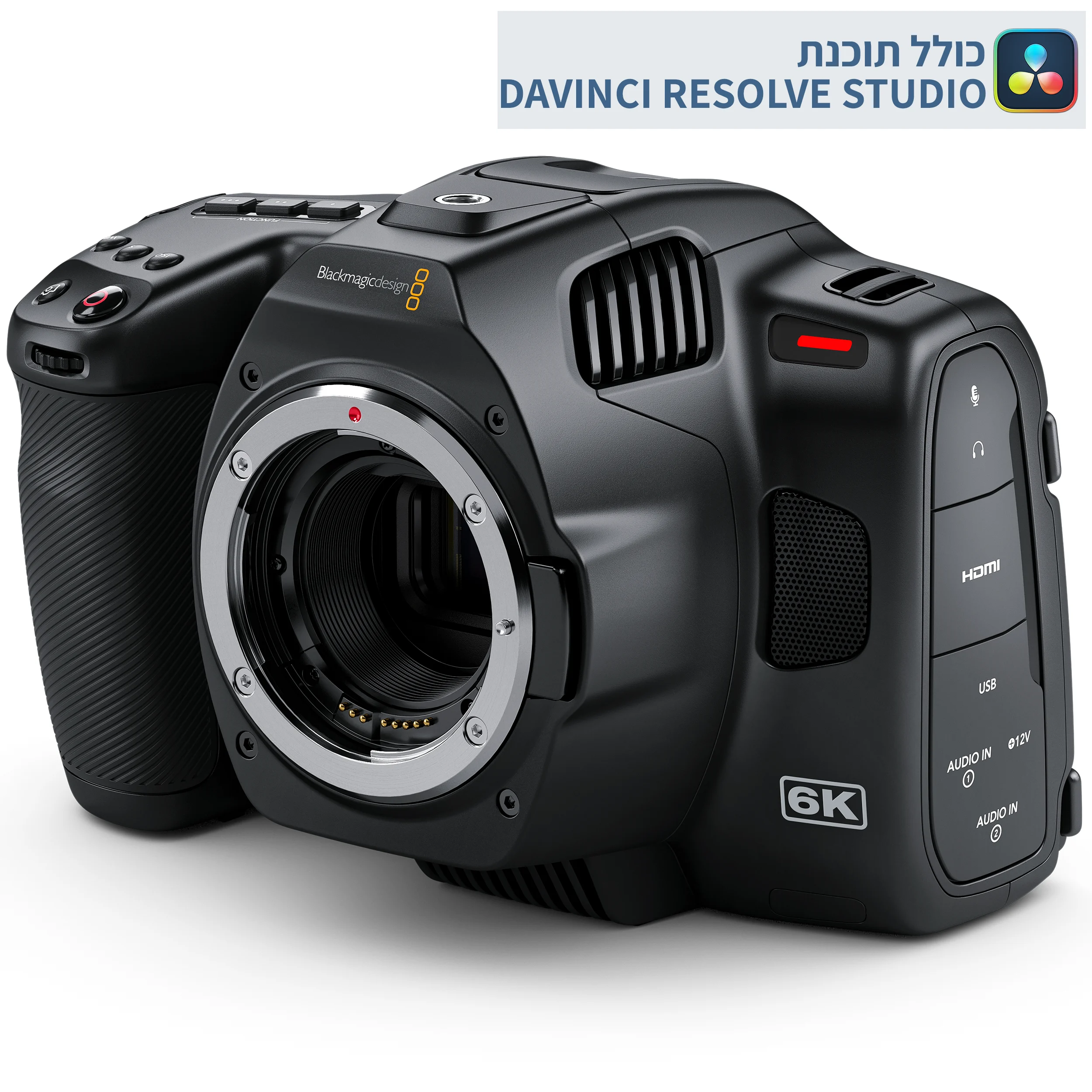מצלמה Blackmagic Pocket Cinema Camera 6K Pro --שנתיים אחריות