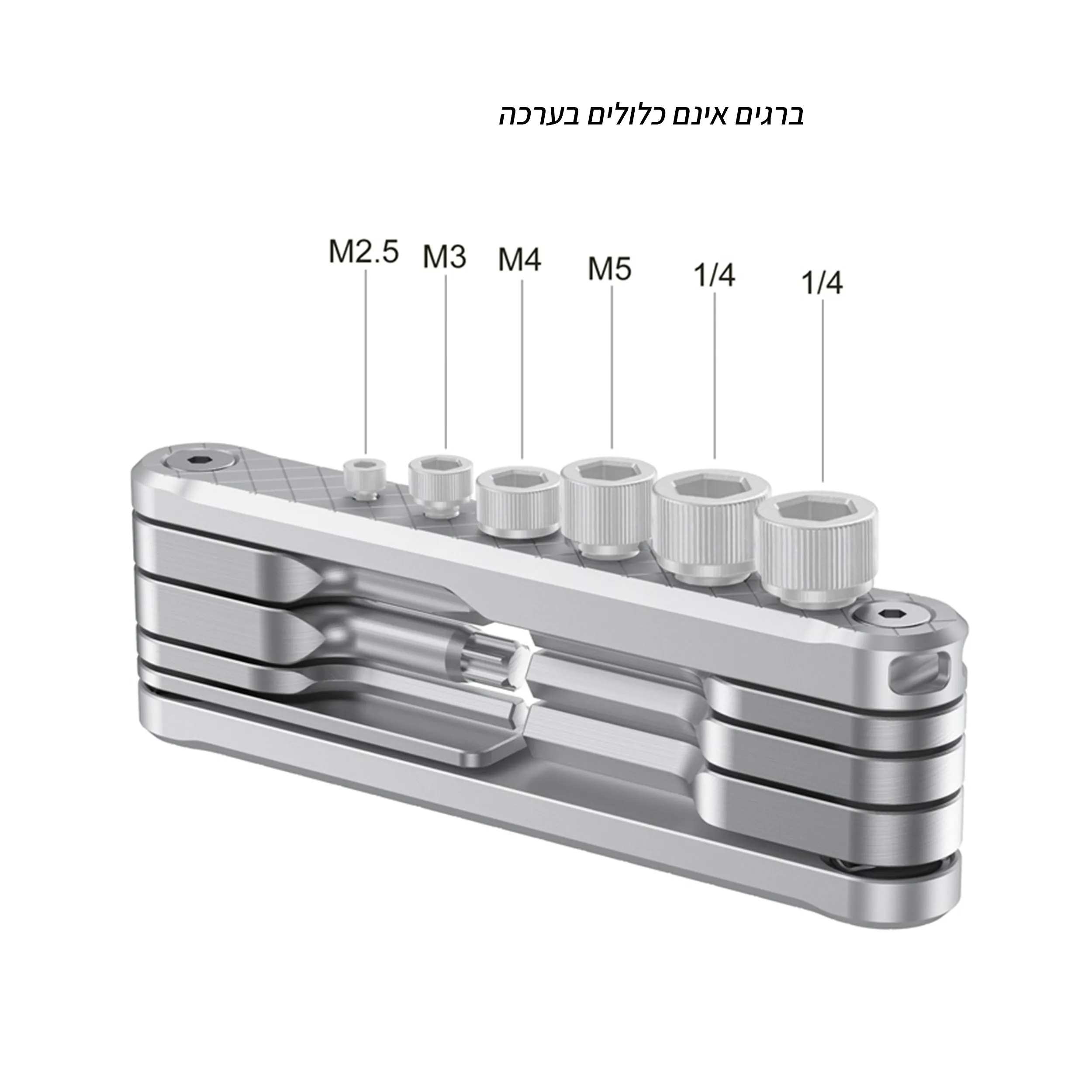סט מברגים מתקפל SmallRig AAK2213C