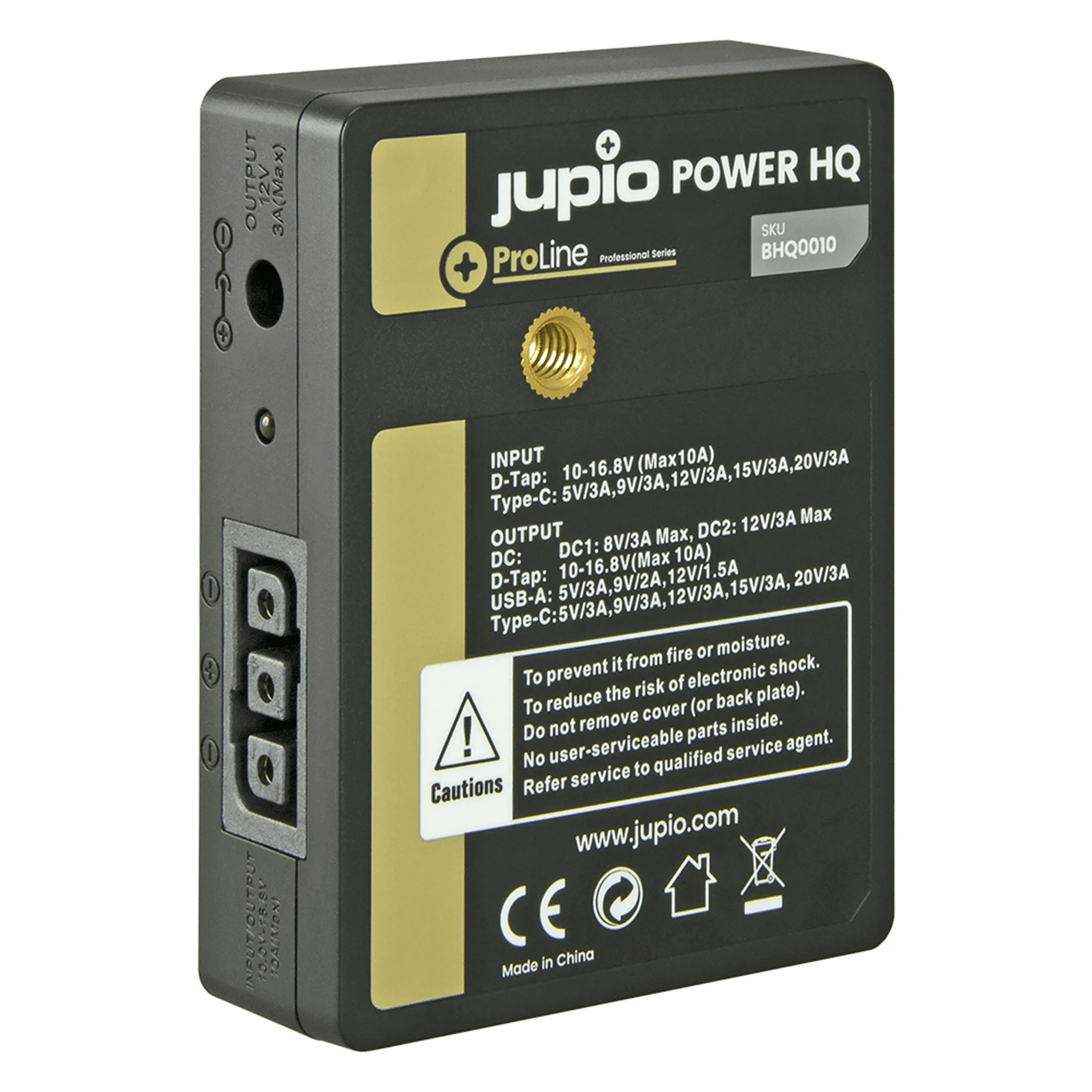 קופסת פיצול מתח Jupio *Proline* BHQ0010