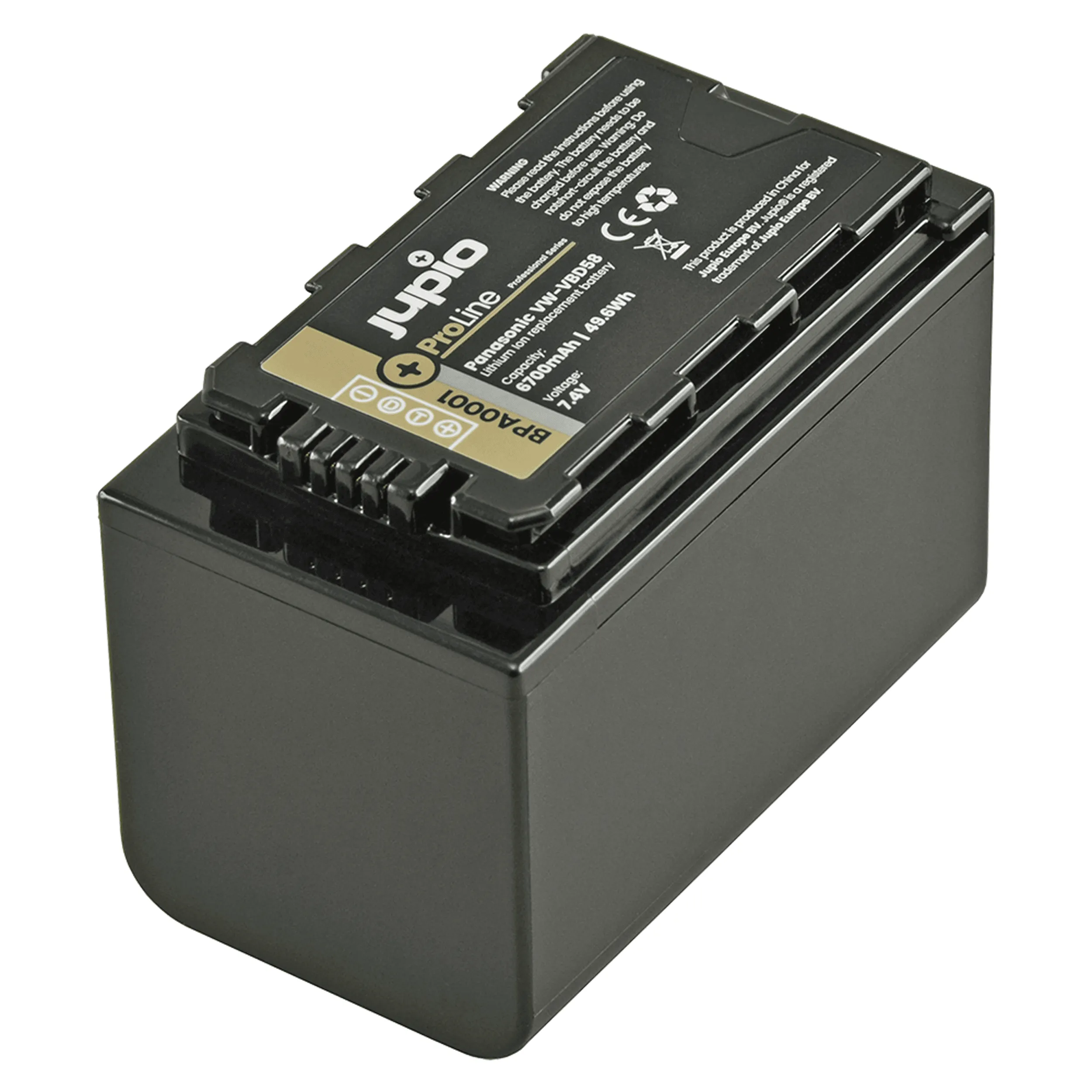 סוללת ליתיום Jupio *ProLine* VW-VBD58/AG-VBR59 6700mah