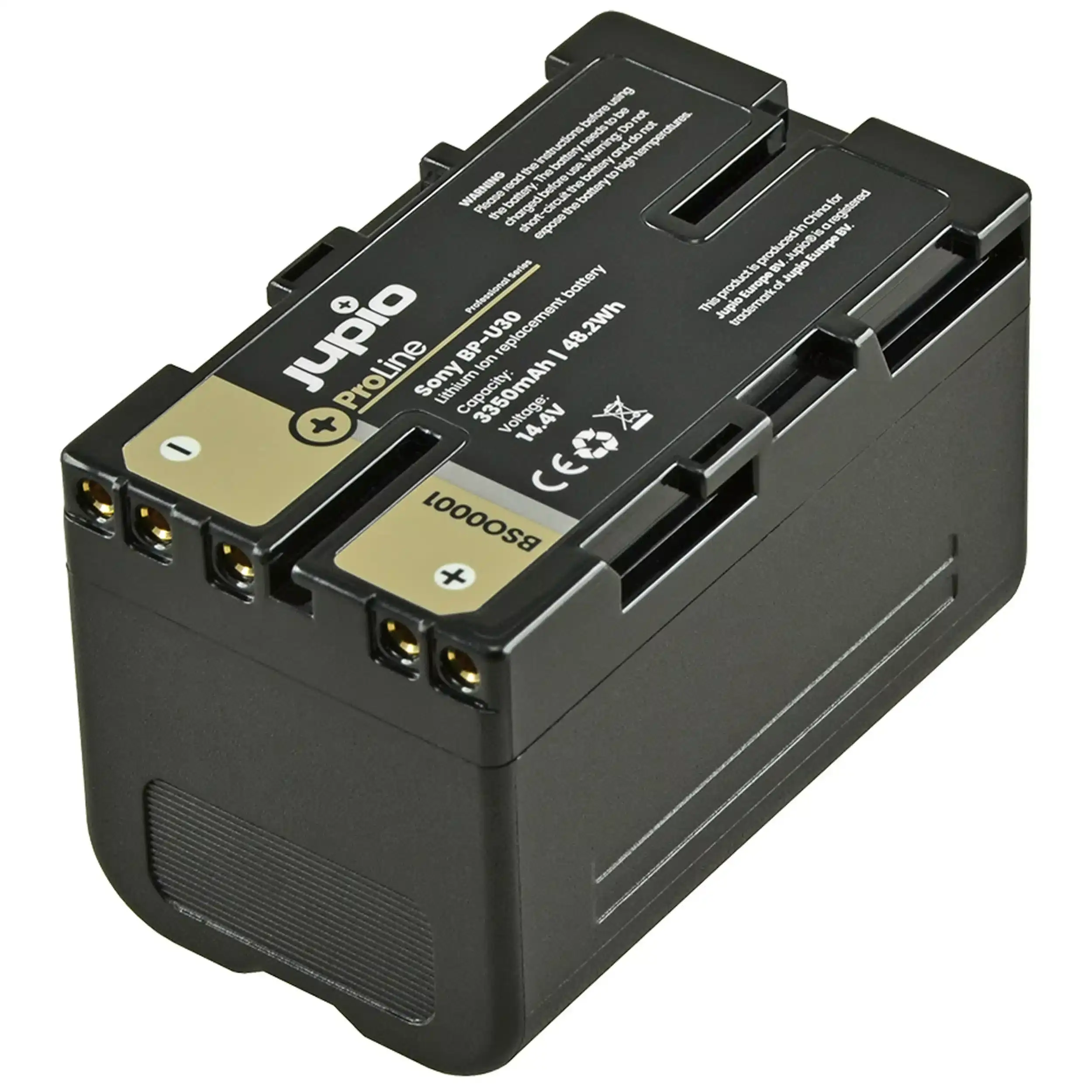 סוללת ליתיום Jupio BP-U30 *Pro Line* 3350mAh