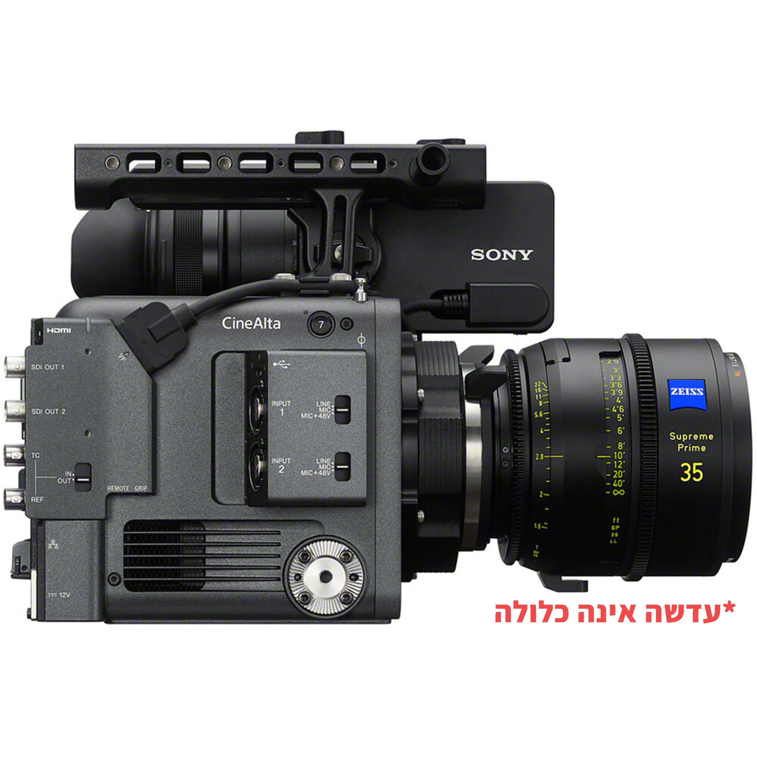 מצלמת סינמה Sony BURANO Cinema Line Full-frame 8.6K