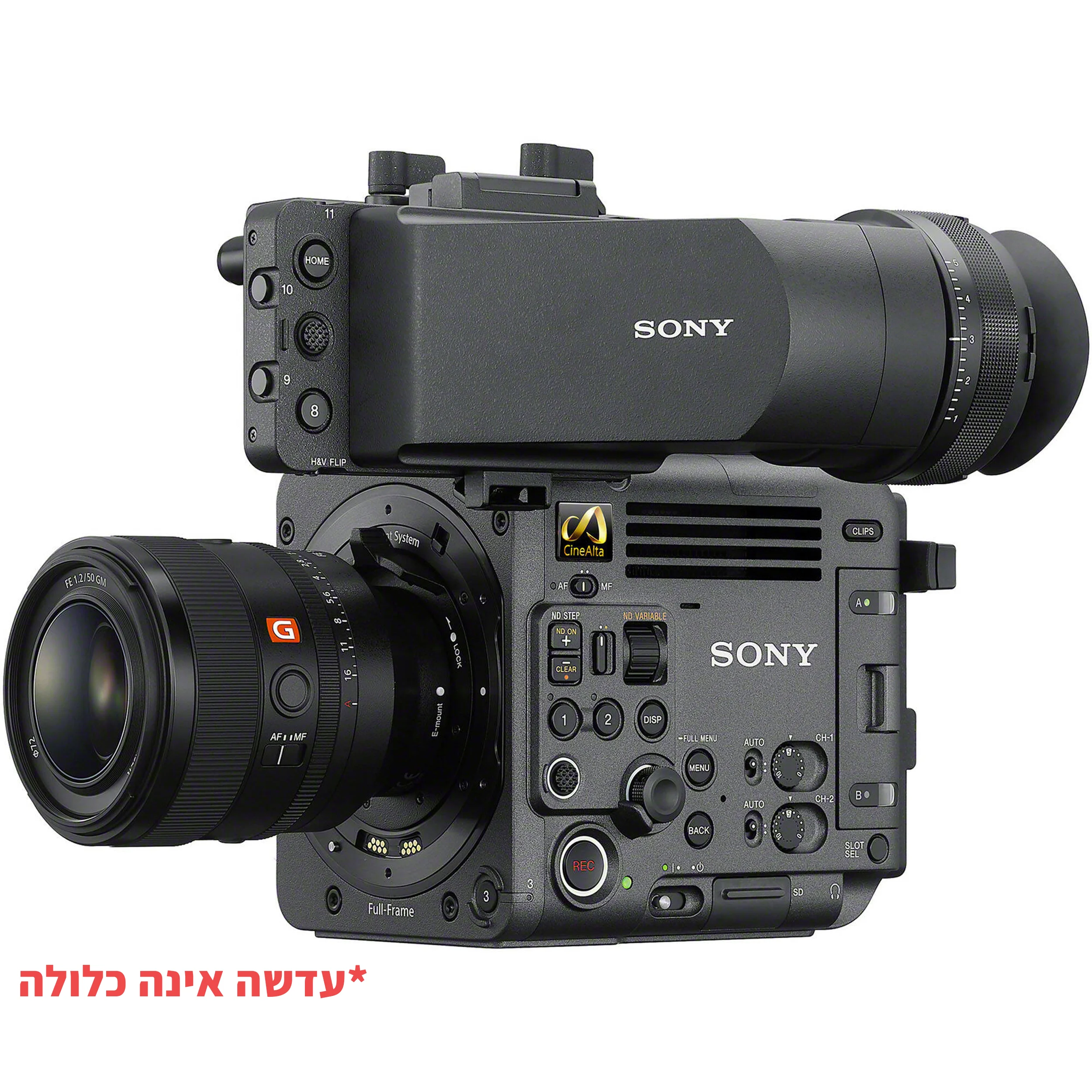 מצלמת סינמה Sony BURANO Cinema Line Full-frame 8.6K
