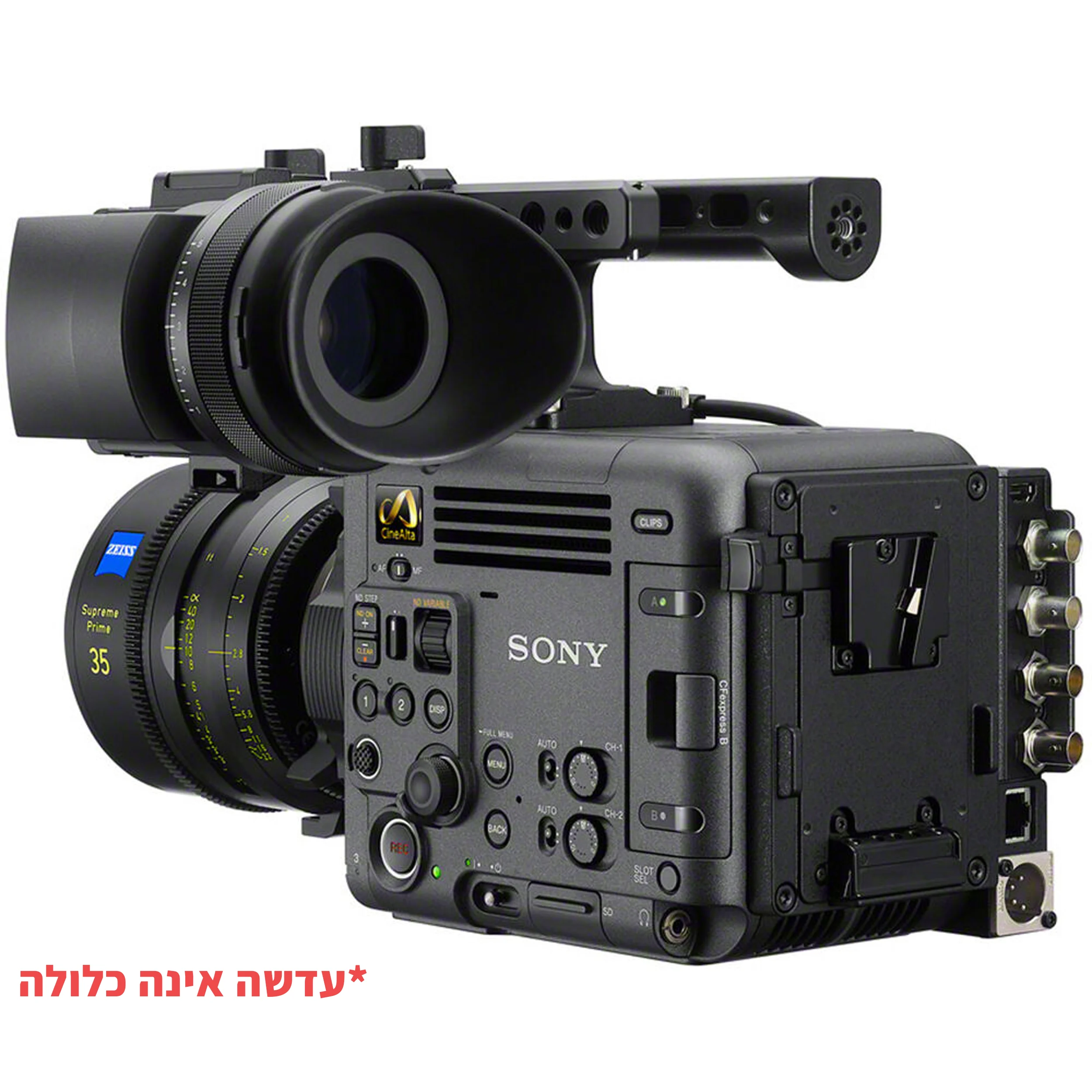 מצלמת סינמה Sony BURANO Cinema Line Full-frame 8.6K