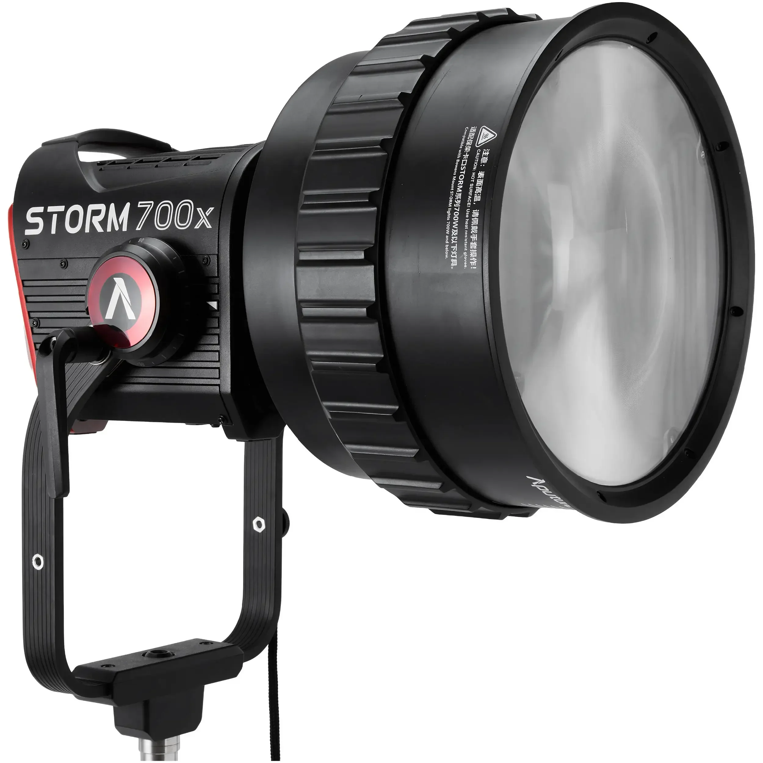 סט עדשה ודלת לפנס Aputure STORM 700X