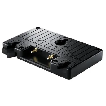 Blackmagic URSA Gold Battery Plate