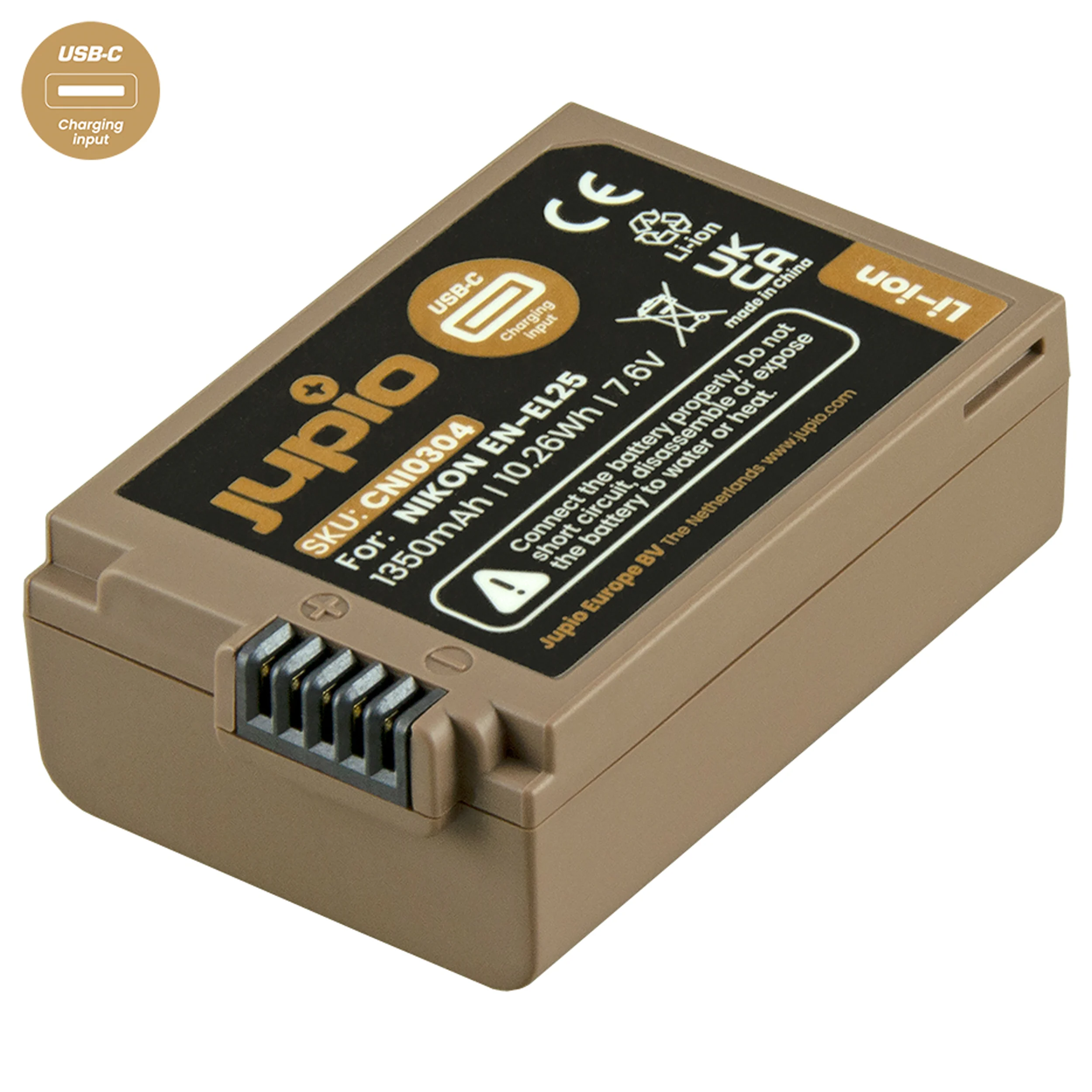 סוללת ליתיום Jupio EN-EL25 *ULTRA C* (USB-C input) 1350mAh