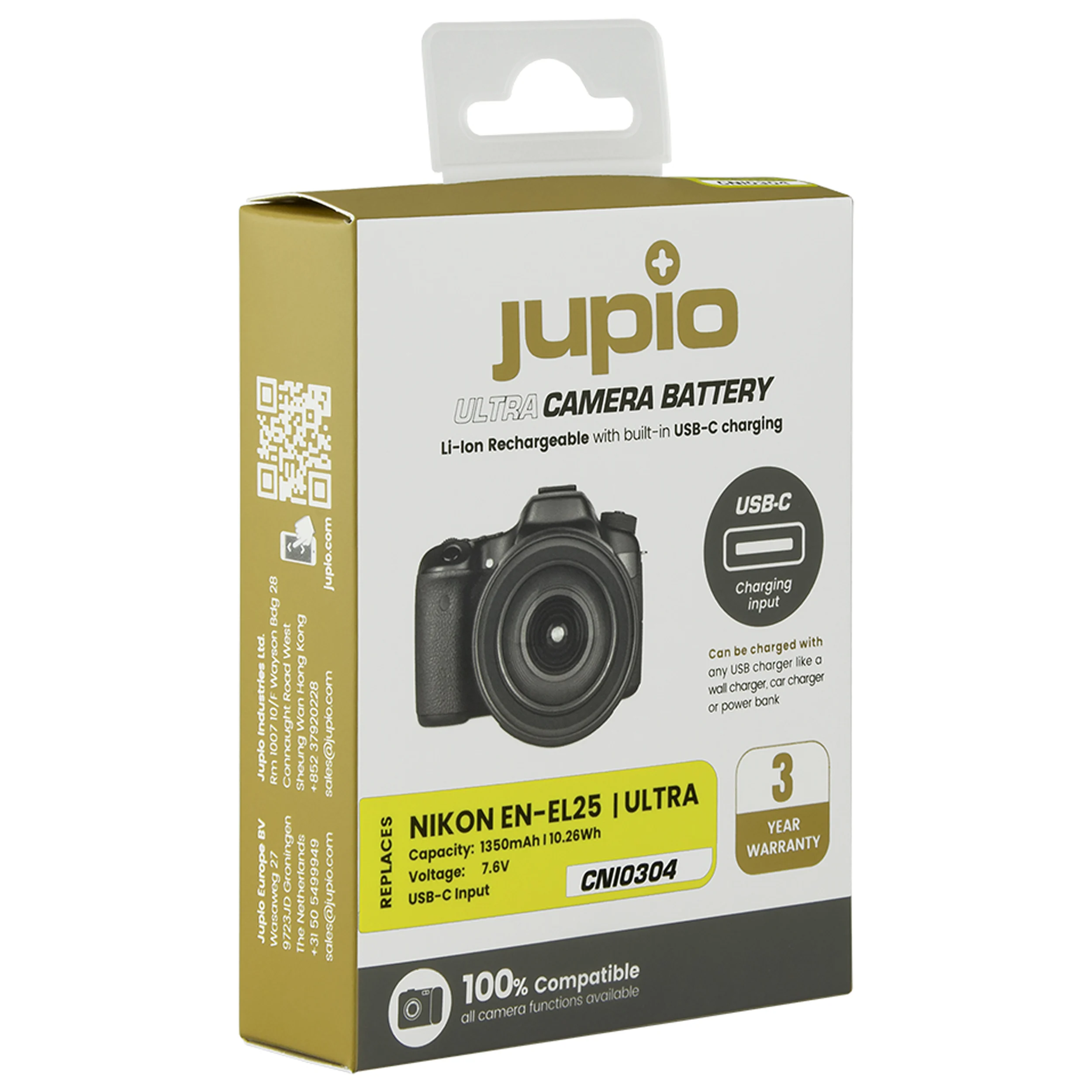 סוללת ליתיום Jupio EN-EL25 *ULTRA C* (USB-C input) 1350mAh