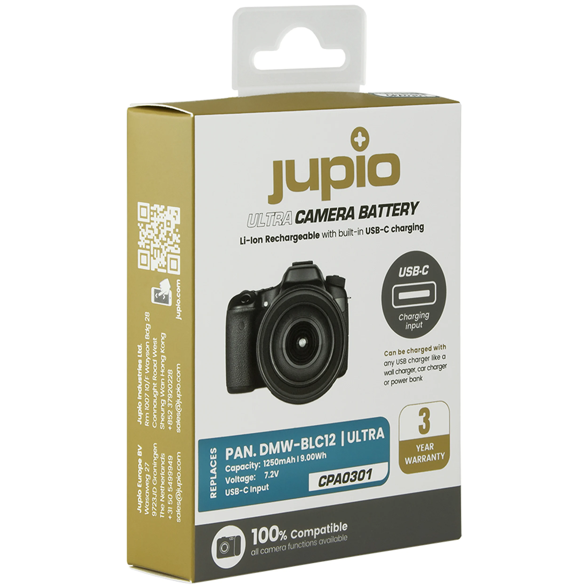 סוללת ליתיום Jupio DMW-BLC12 *ULTRA C* (USB-C input) 1250mAh