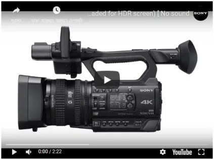 מצלמת וידאו Sony PXW-Z150 4K XDCAM