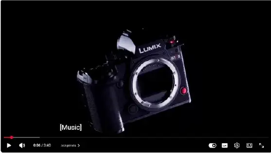קיט מצלמה ועדשה Panasonic Lumix S1R II + 24-105mm F/4
