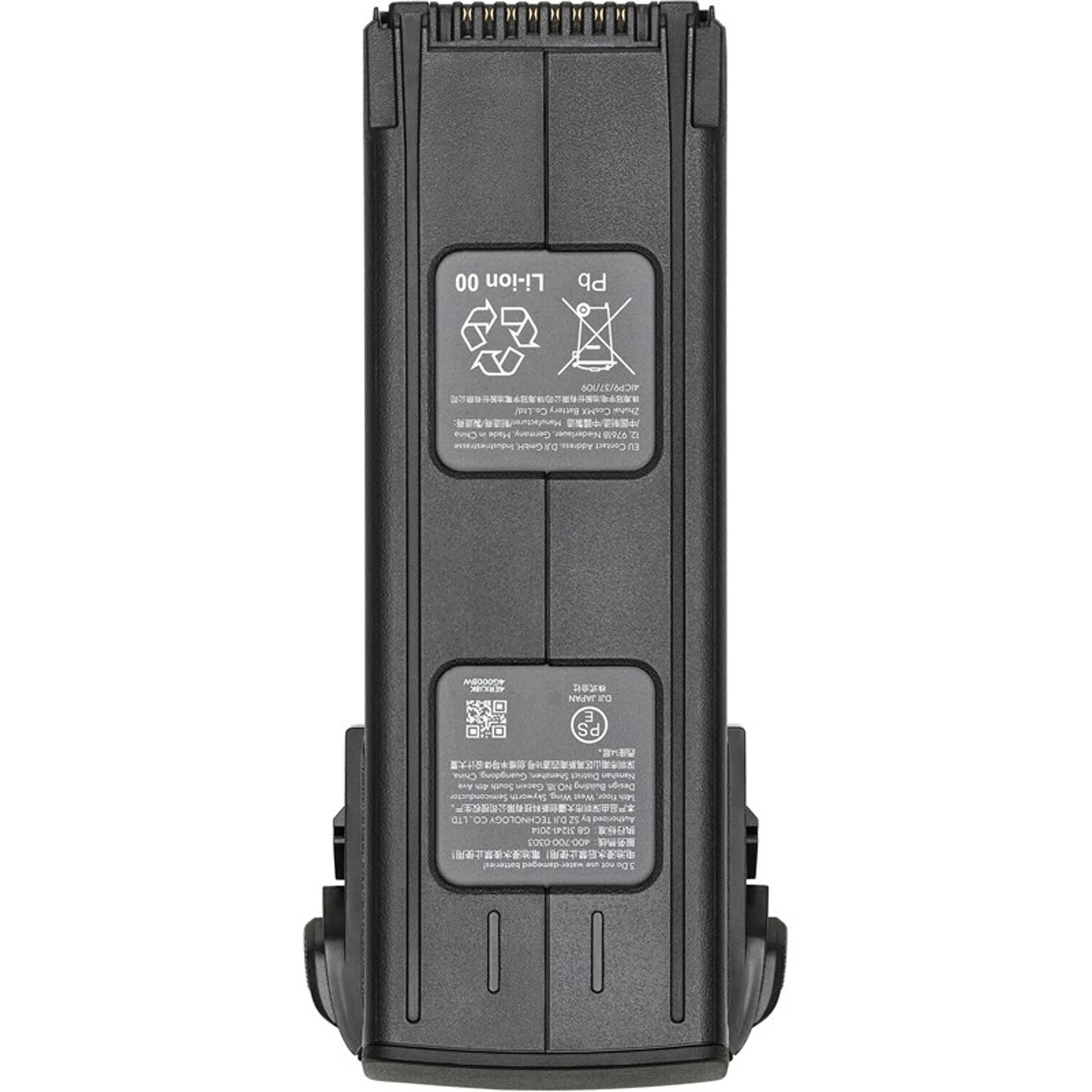 סוללה לרחפן DJI Mavic 3 PRO