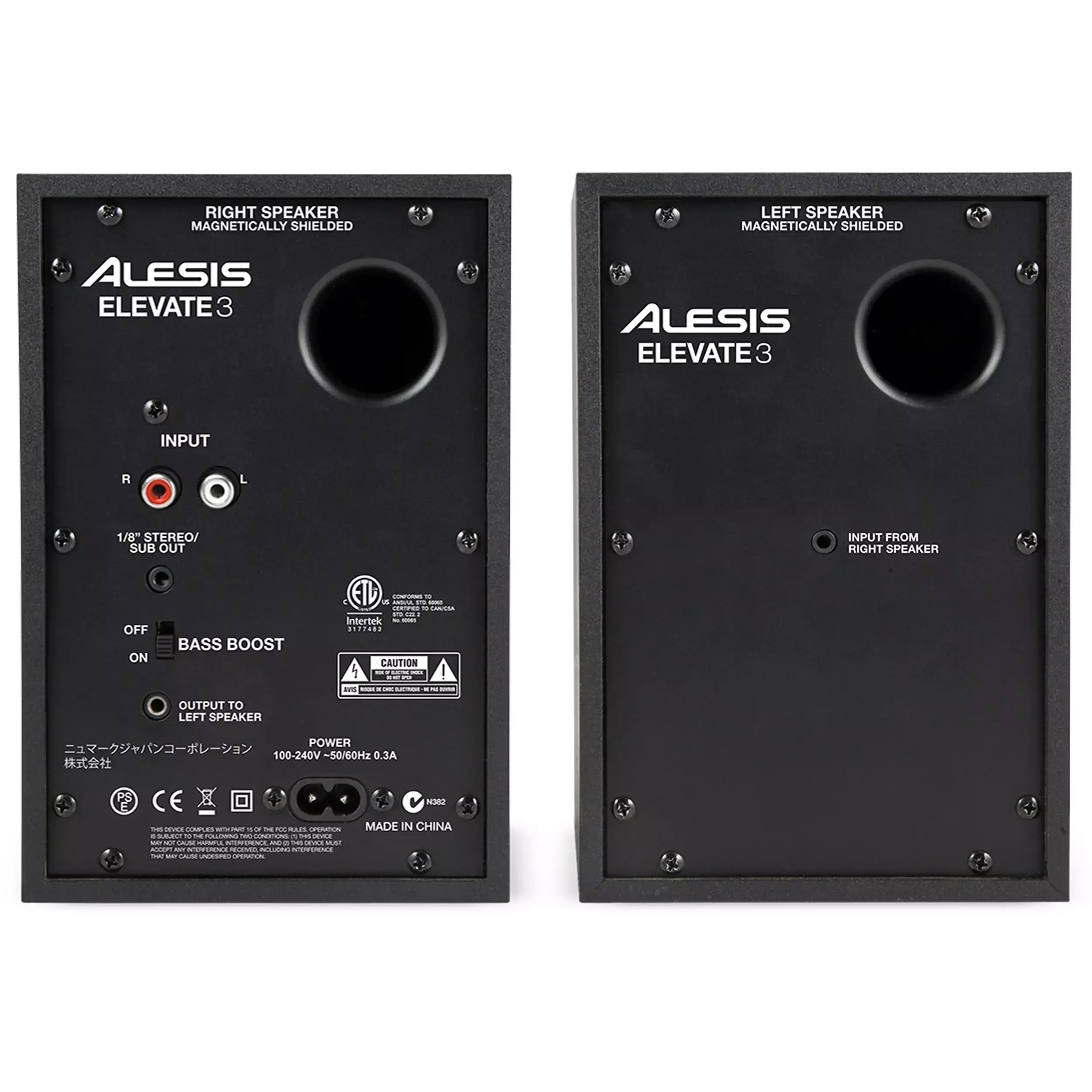 זוג מוניטורים אקטיביים 3" Alesis Elevate 3