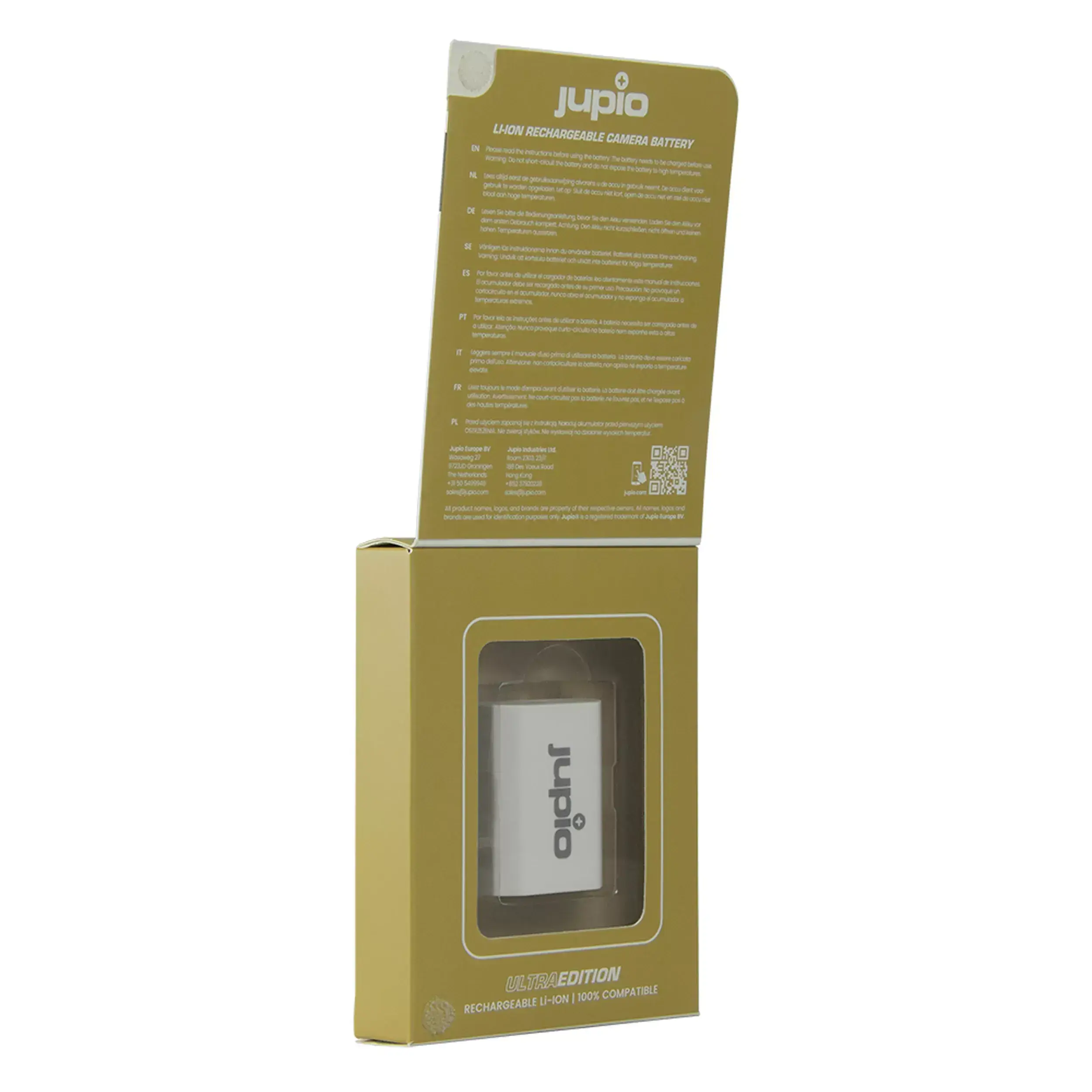 סוללת ליתיום Jupio NP-FZ100 2400mAh למצלמות Sony