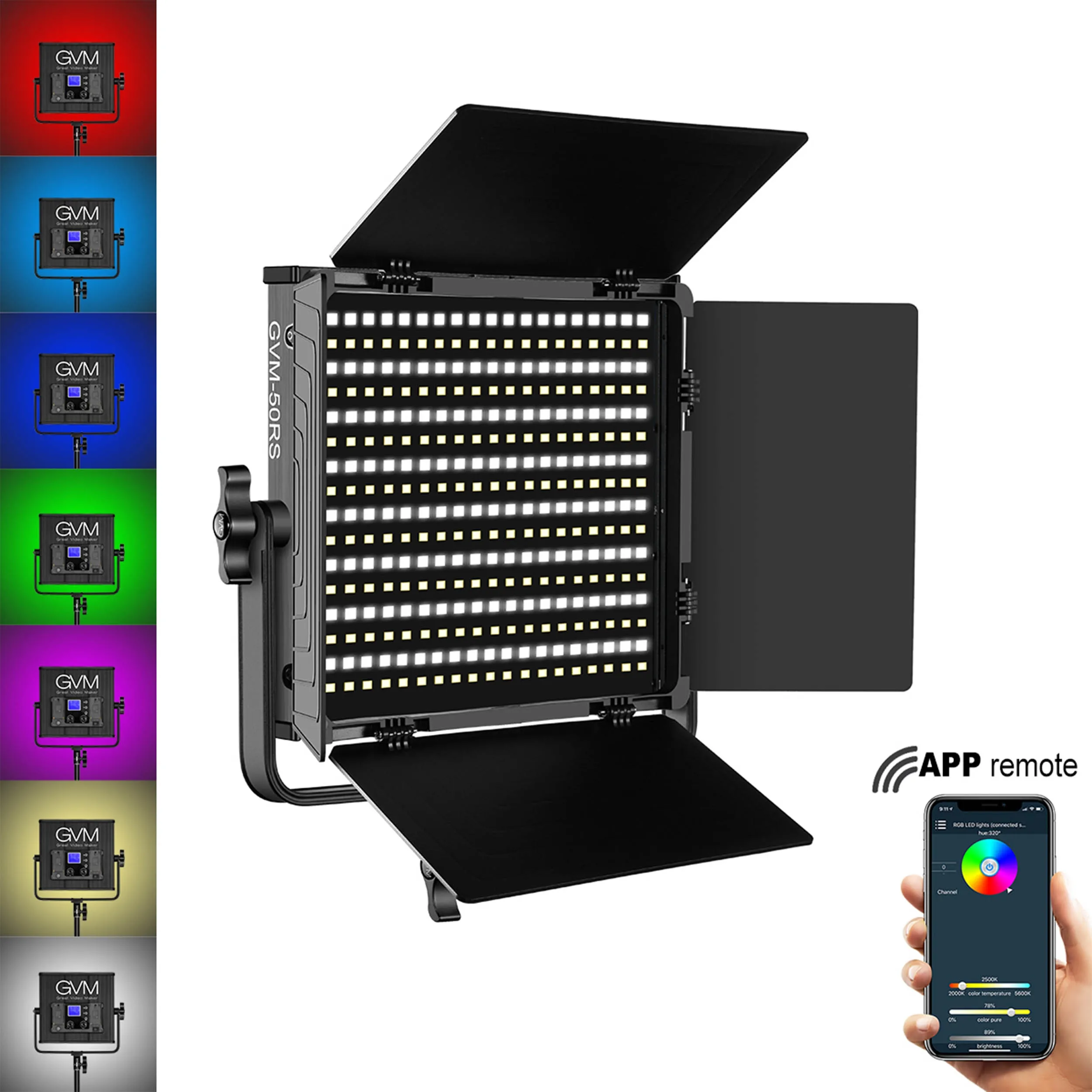 קיט 2 פנסי לד GVM 50RS RGB