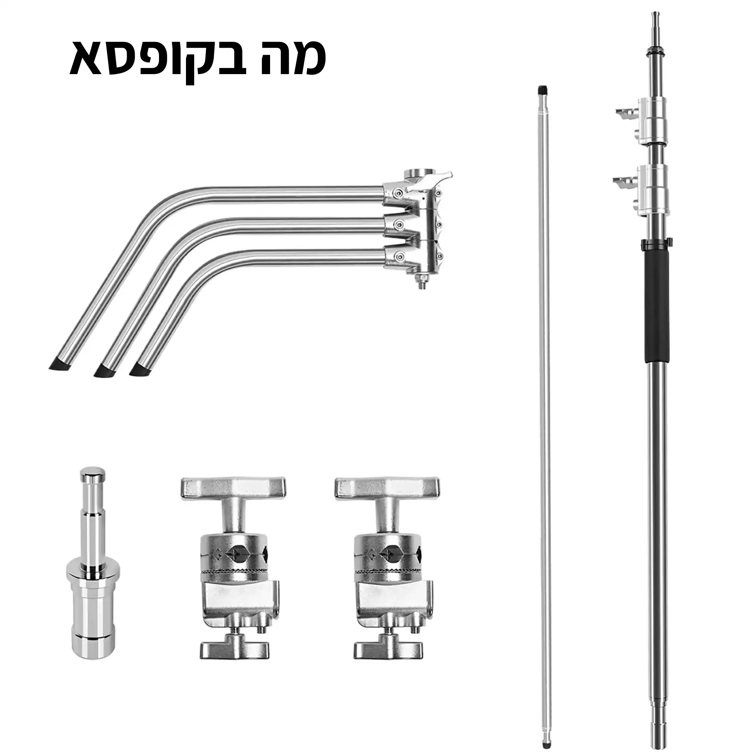 גריפ סטנד בסיס נשלף GVM C330