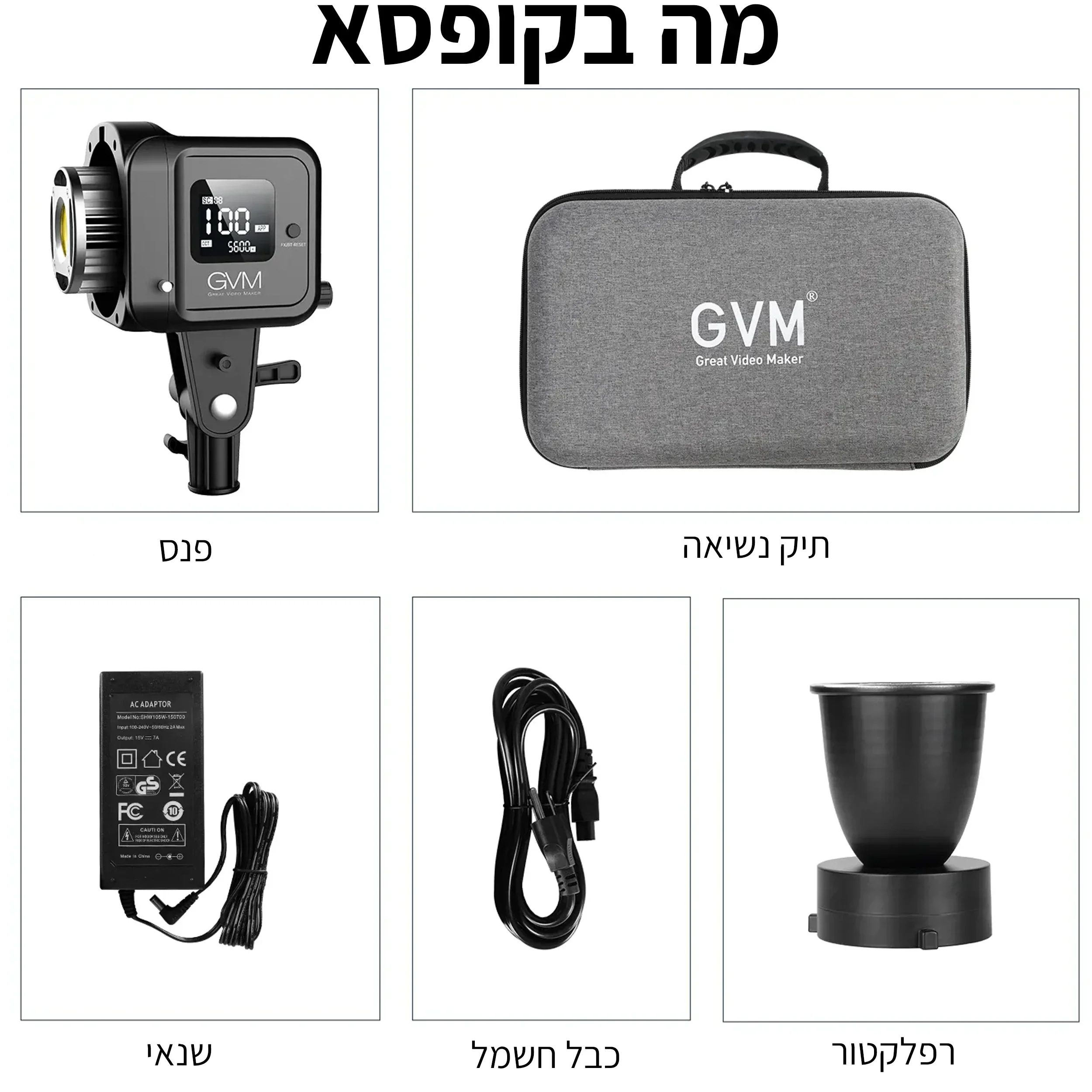 פנס לד GVM-SD80D Bi-Color 80W