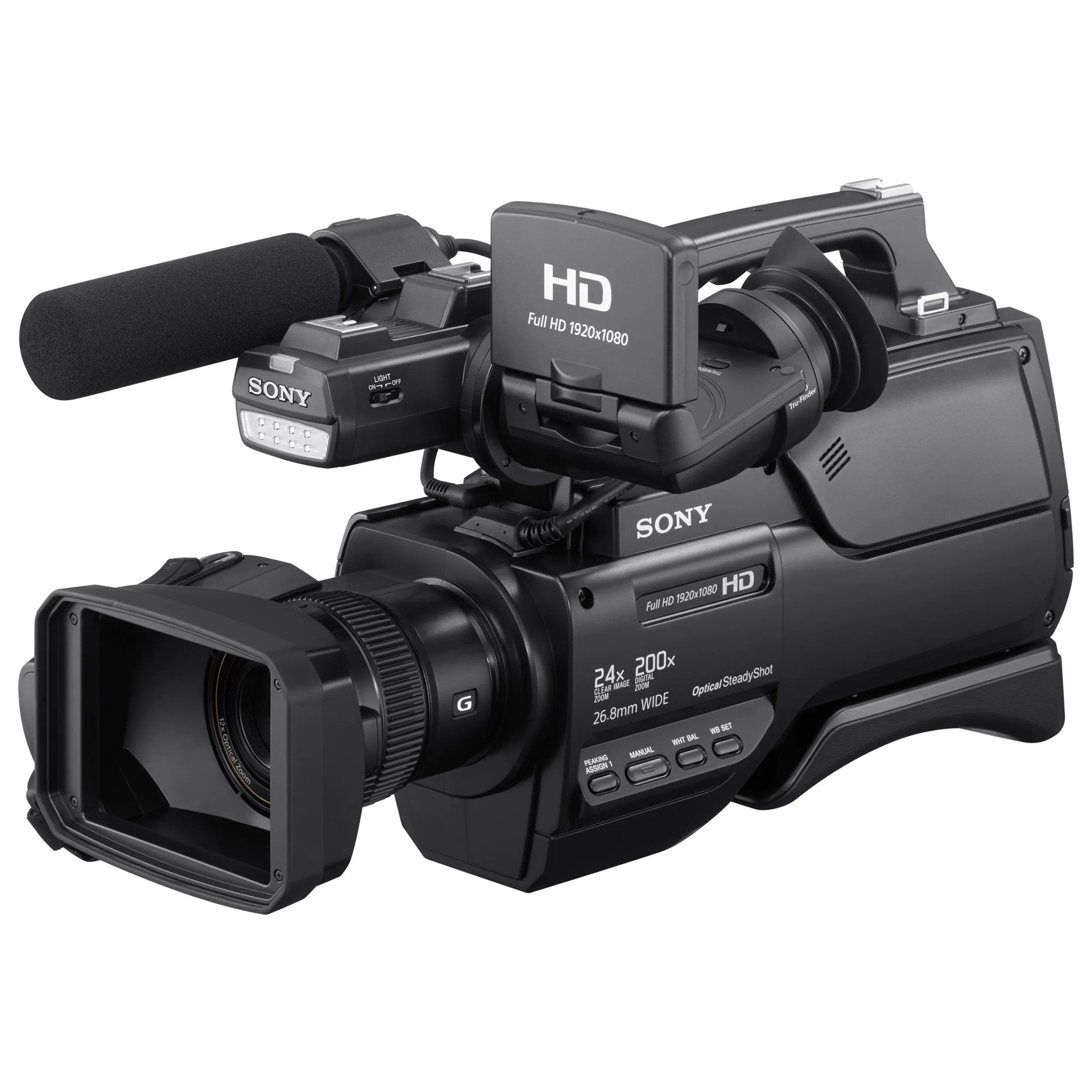 מצלמת כתף Sony HXR-MC2500E AVCHD