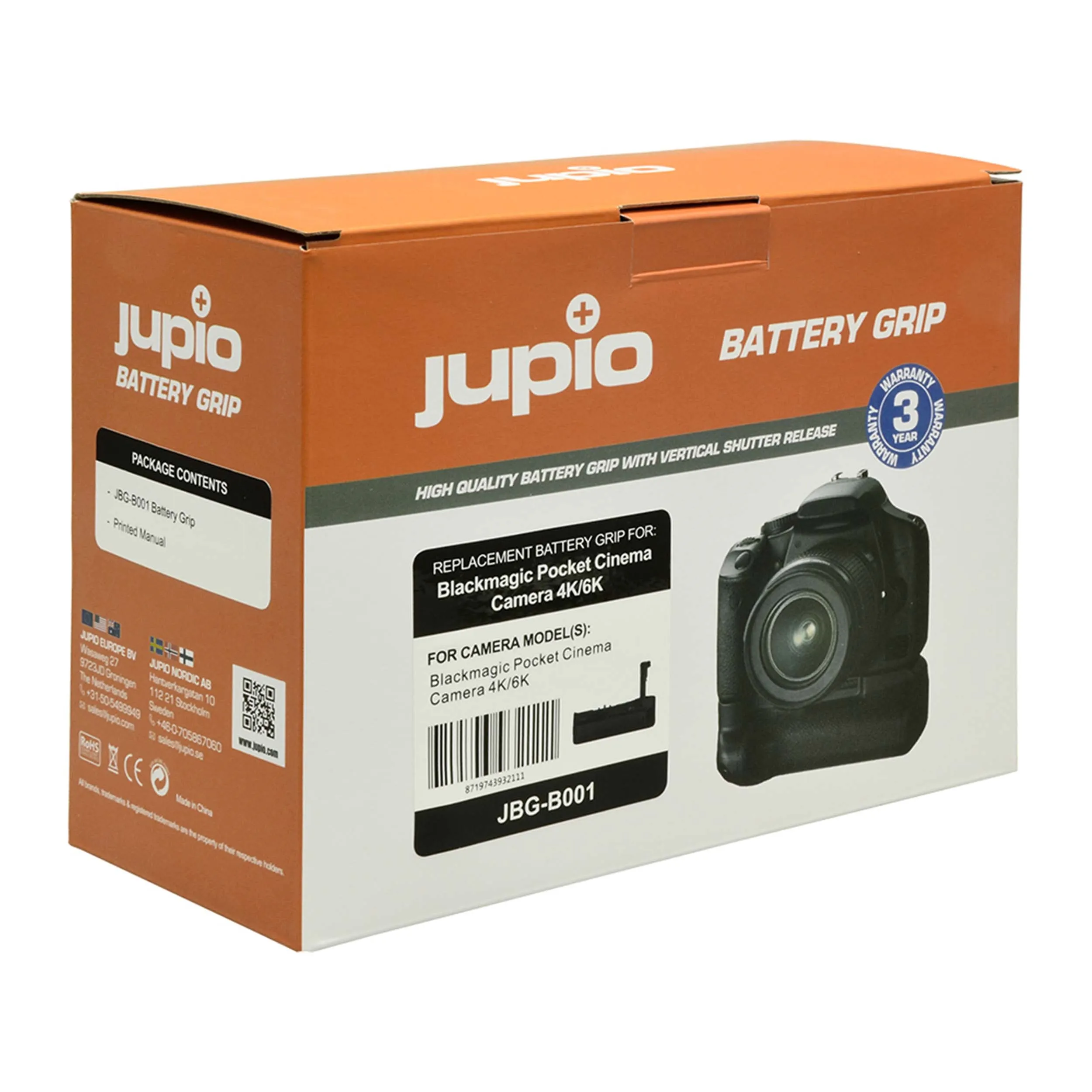 גריפ חלופי למצלמת Pocket 4K/6K תוצרת Jupio JBG-B001