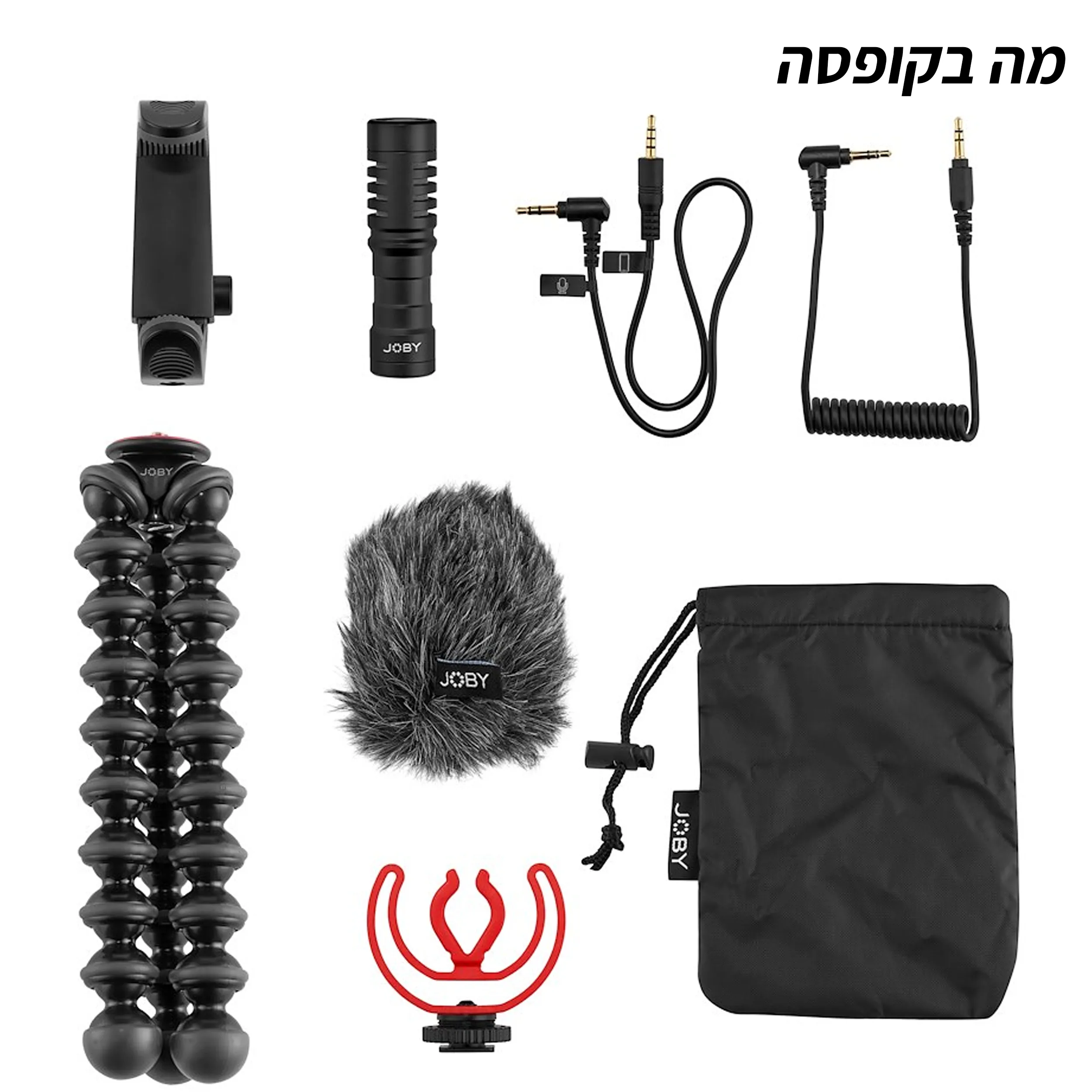 קיט ולוגרים Joby GorillaPod Creator Kit