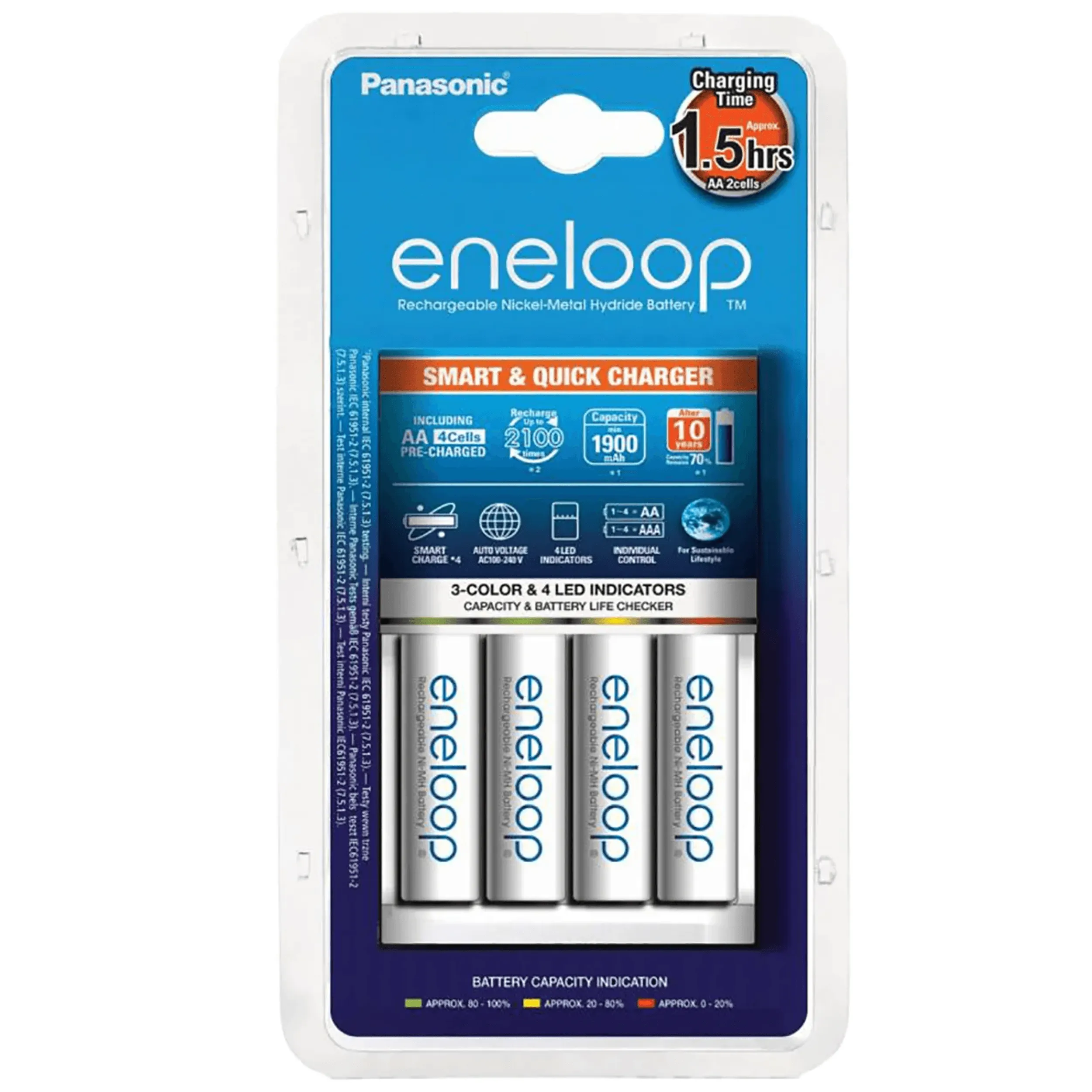 4 סוללות Eneloop 1900mAh AA + מטען מהיר מבית Panasonic
