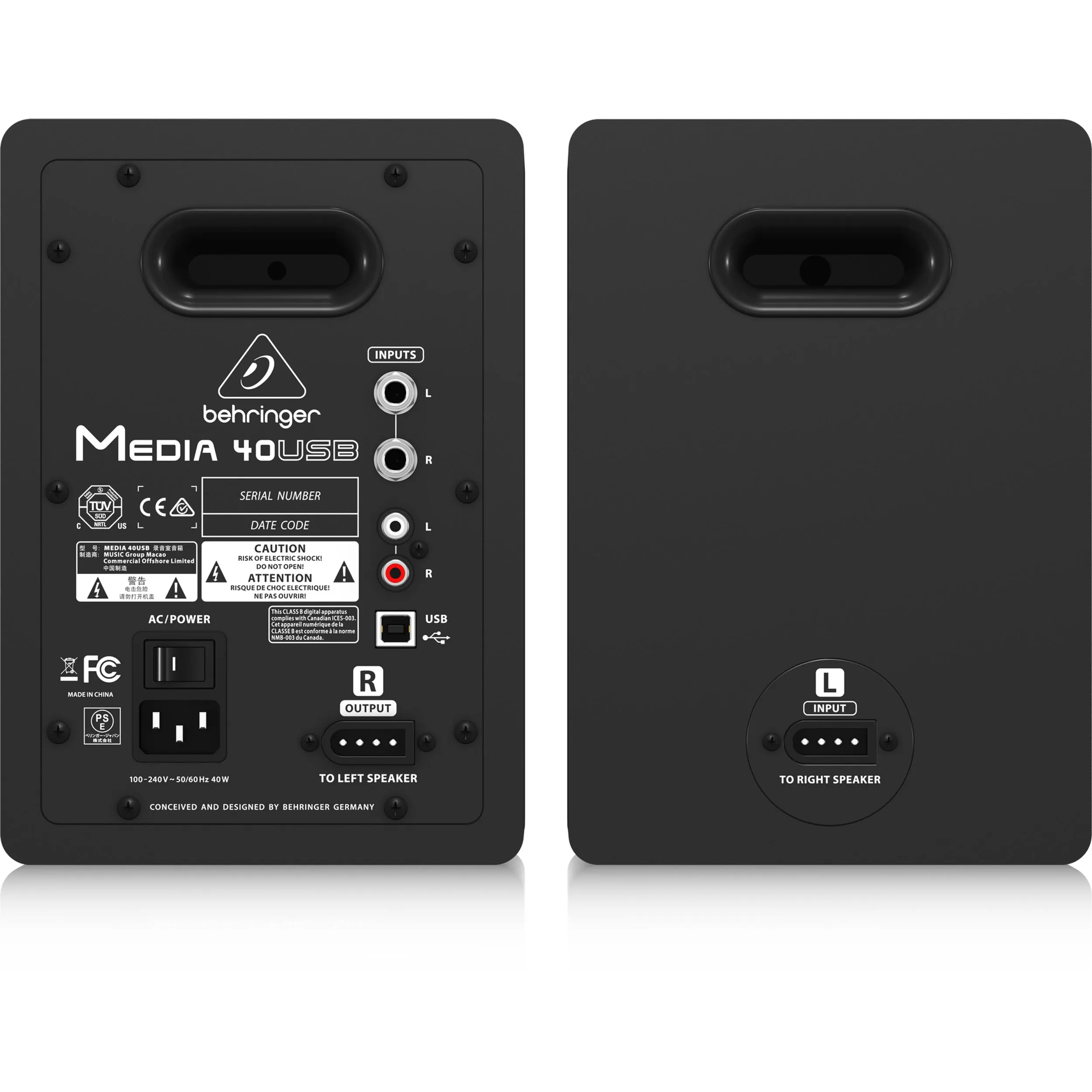 זוג מוניטורים "4 כולל ממשק BEHRINGER MEDIA 40USB USB