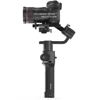מייצב גימבל DJI RONIN-S