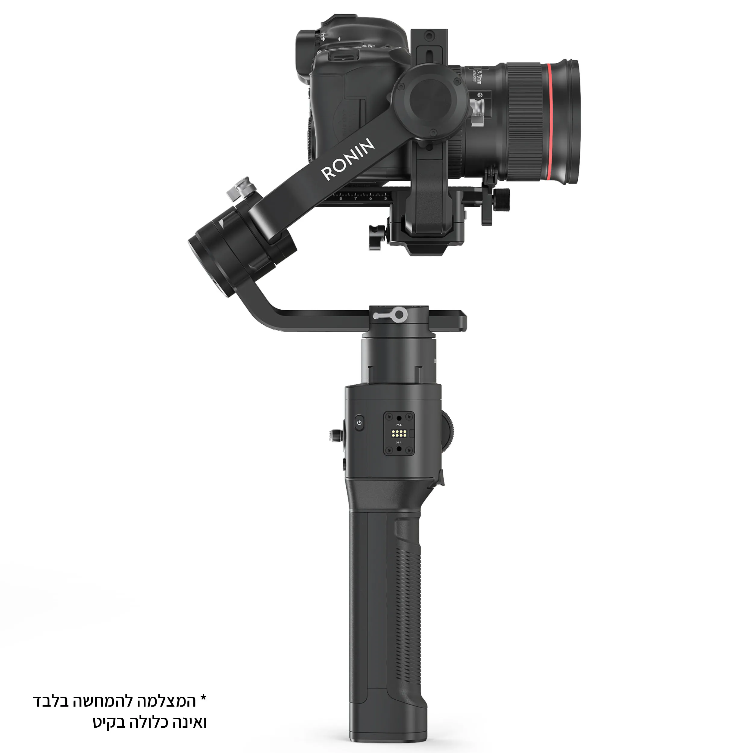 מייצב גימבל DJI RONIN-S