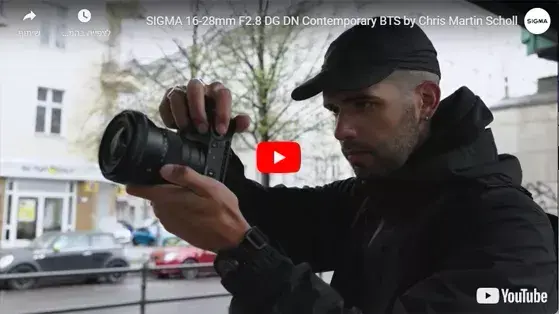 עדשה Sigma 28-70mm f/2.8 DG DN למצלמות Sony