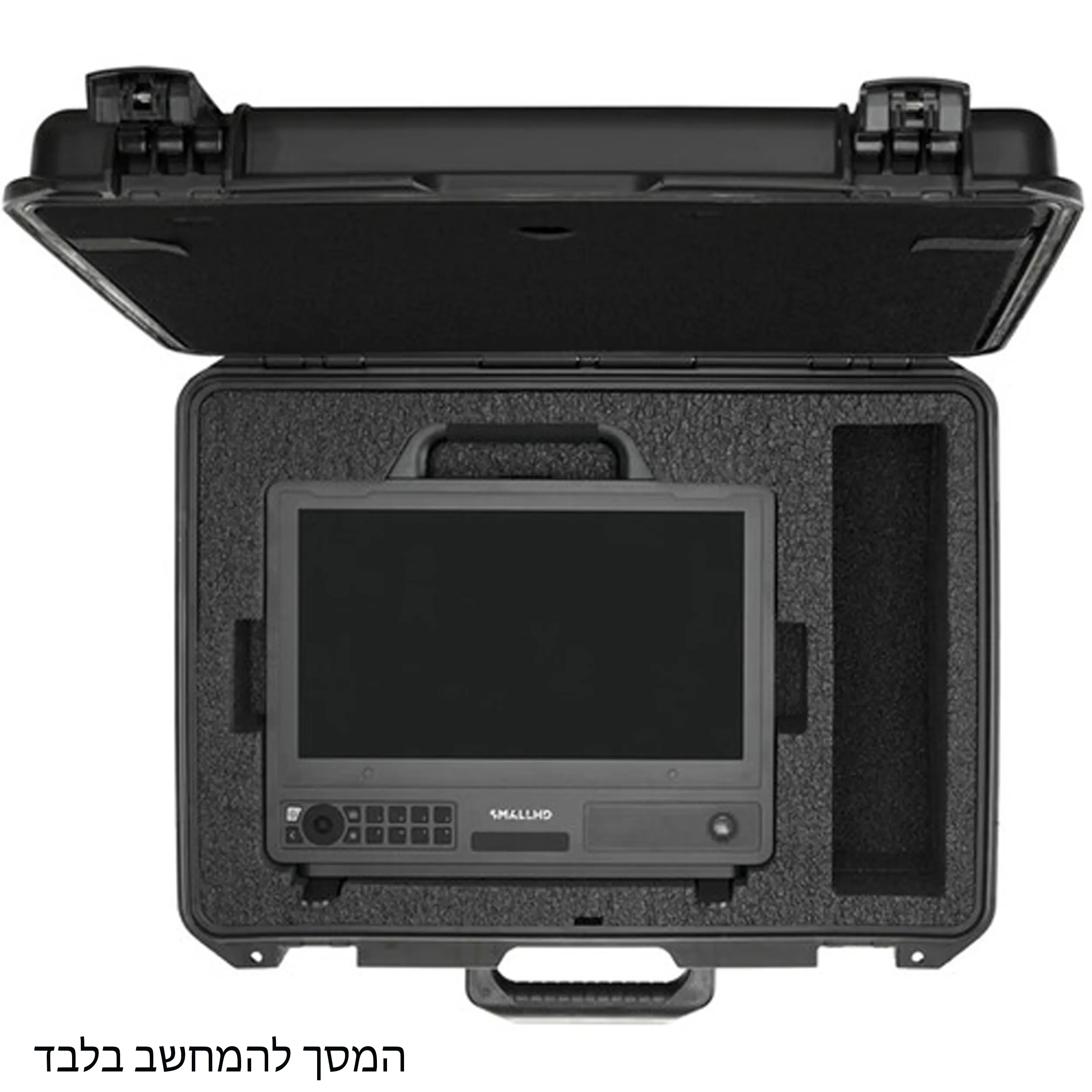 מארז קשיח למסך SmallHd Cine 13