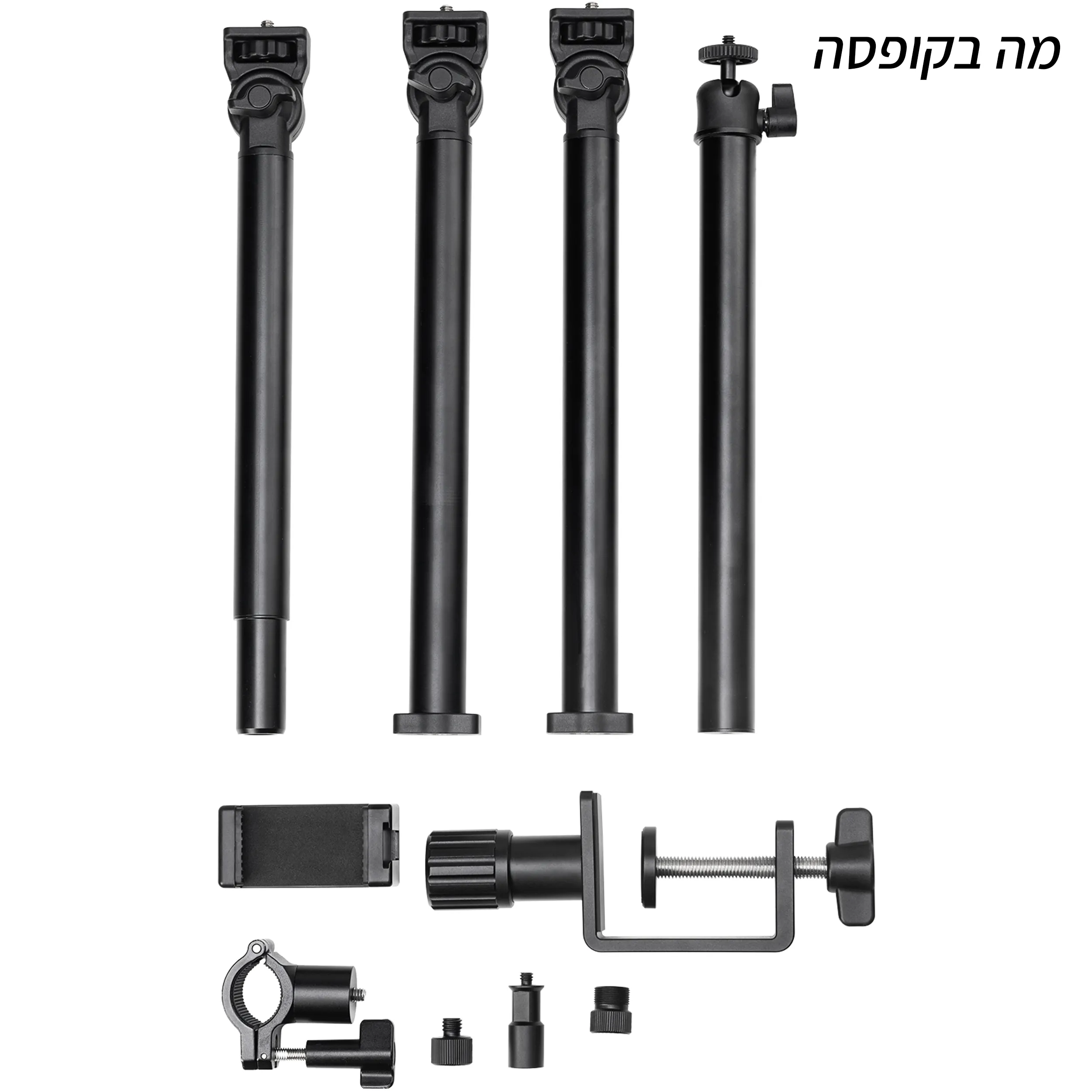 מערכת זרועות לשולחן SmallRig DT-50