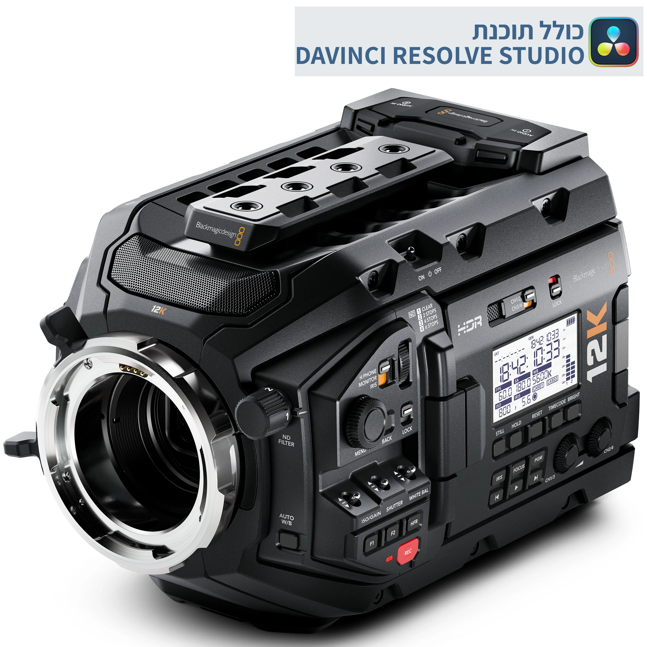 מצלמה Blackmagic URSA Mini Pro 12K